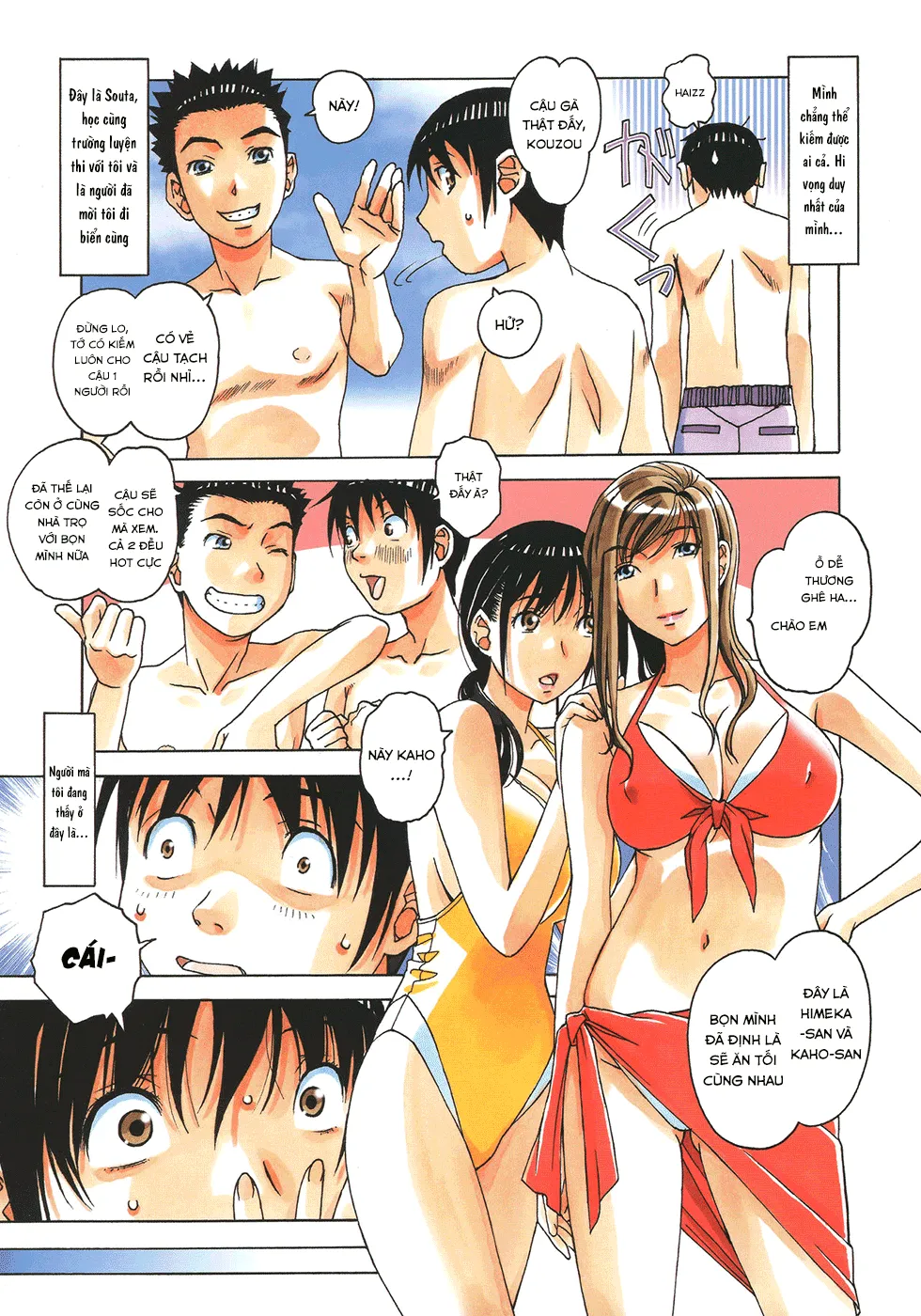 HentaiVN.net - Ảnh 4 - Mother and Child Game [Boshi Yuugi Jou] - Chap 1