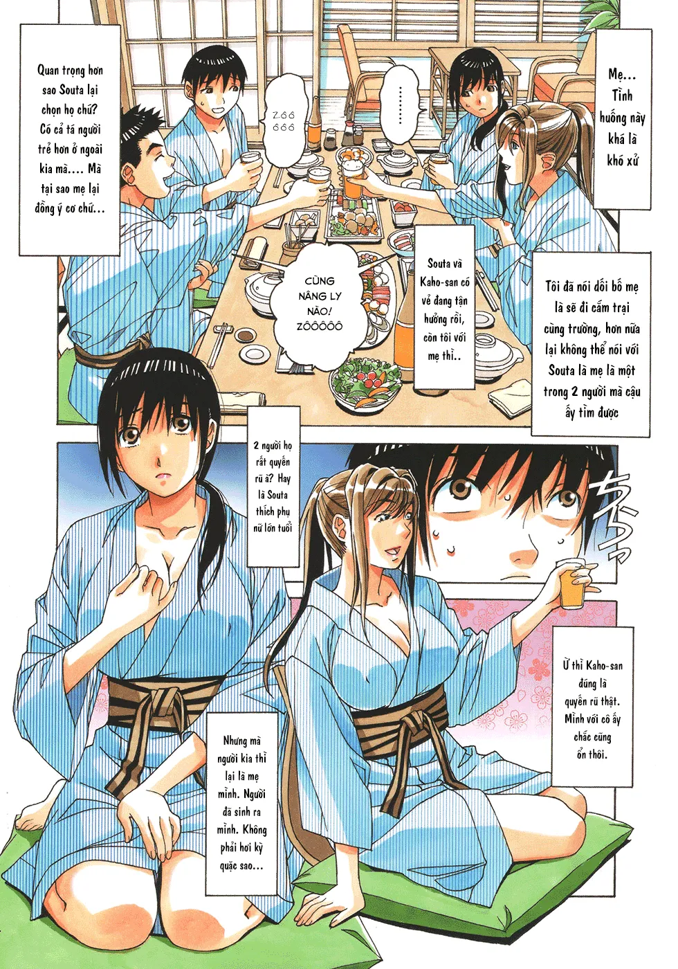 HentaiVN.net - Ảnh 5 - Mother and Child Game [Boshi Yuugi Jou] - Chap 1