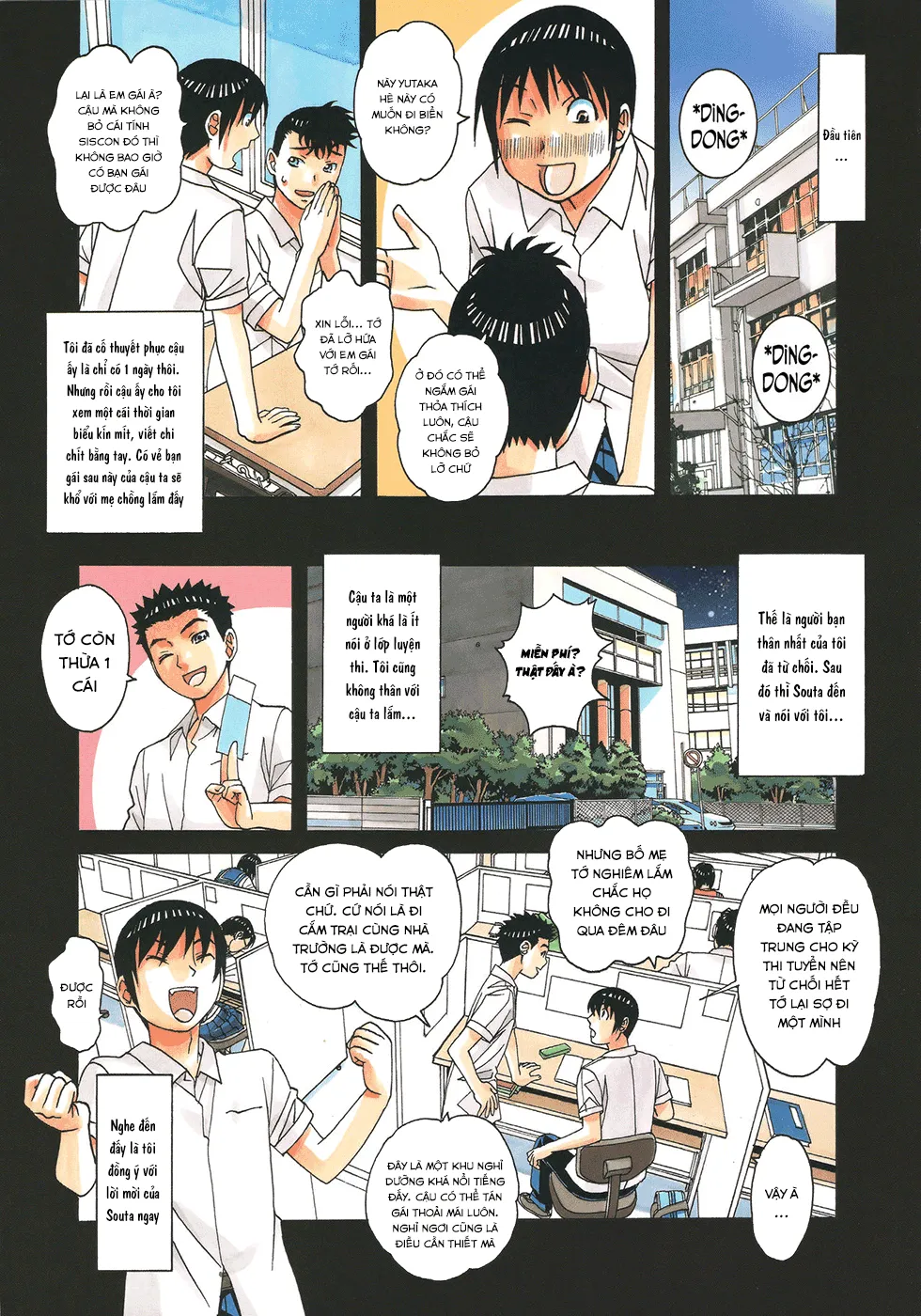 HentaiVN.net - Ảnh 7 - Mother and Child Game [Boshi Yuugi Jou] - Chap 1
