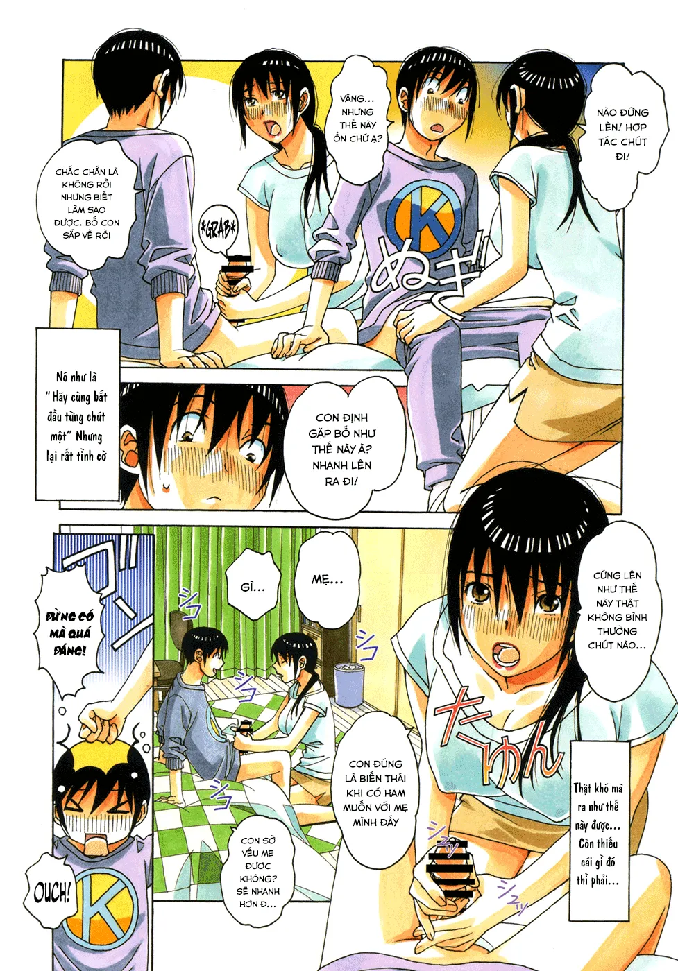 HentaiVN.net - Ảnh 19 - Mother and Child Game [Boshi Yuugi Jou] - Chap 2