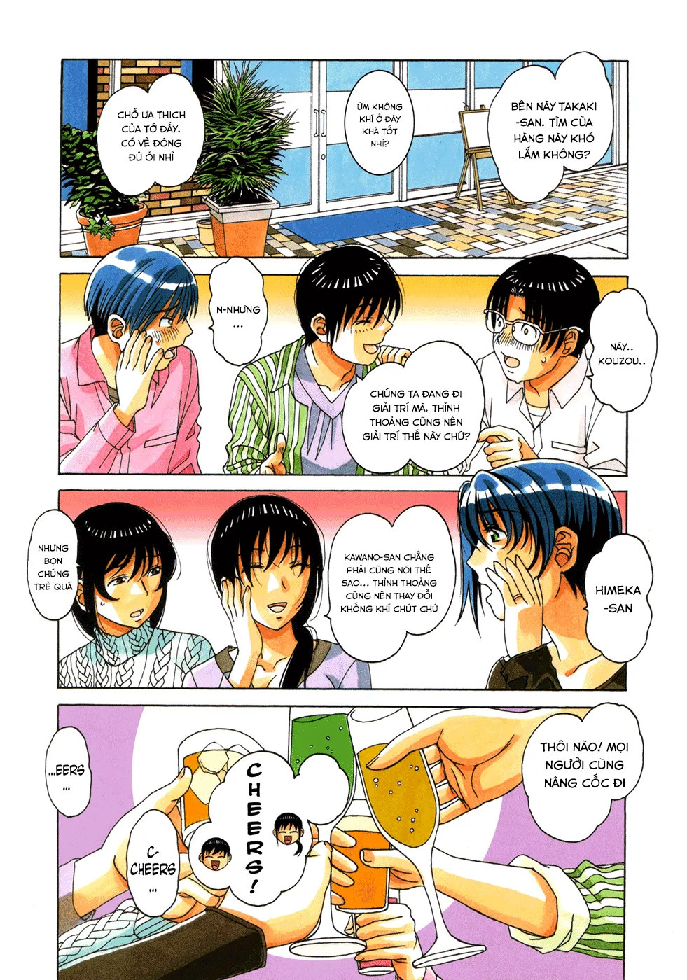 HentaiVN.net - Ảnh 31 - Mother and Child Game [Boshi Yuugi Jou] - Chap 2