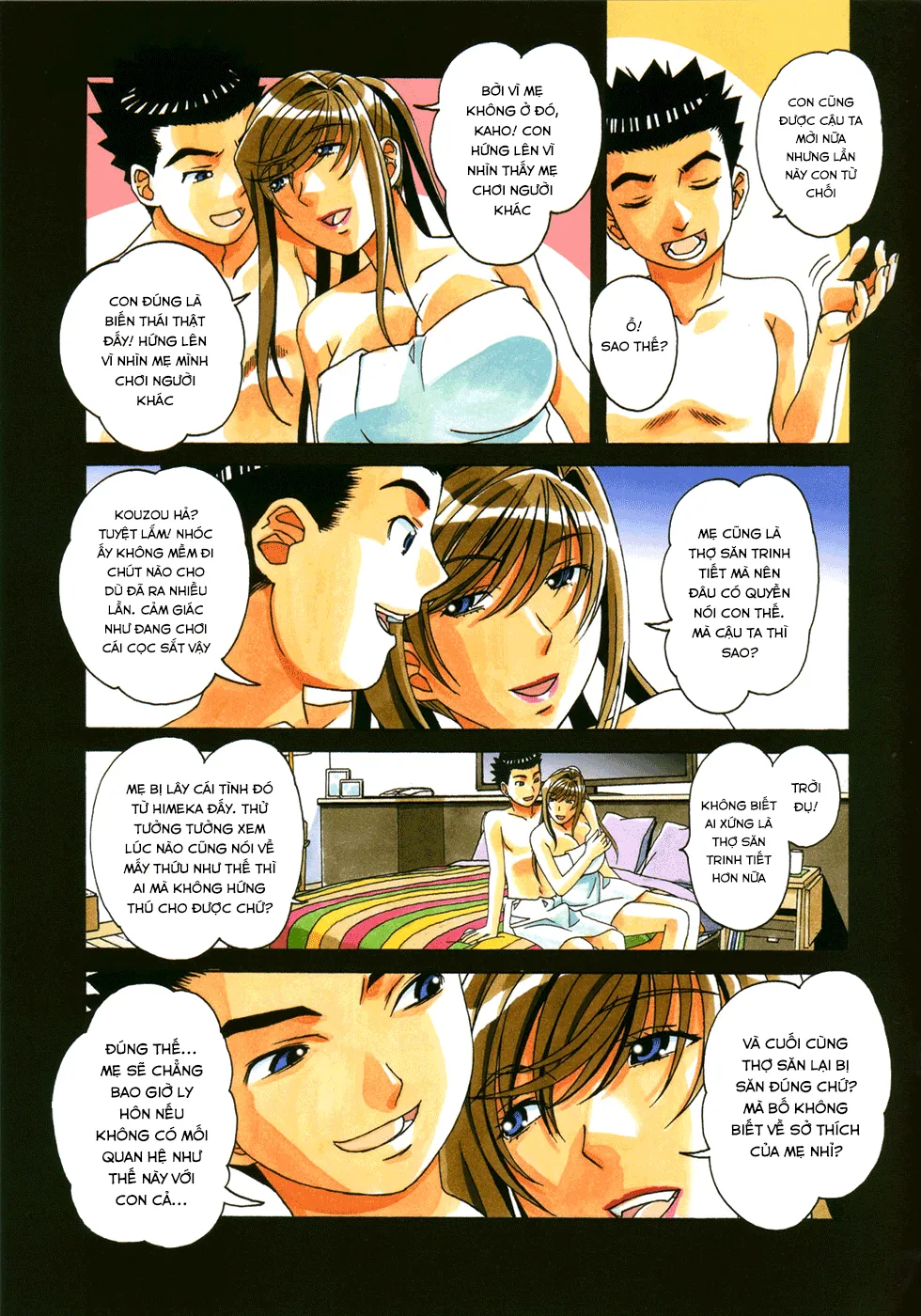 HentaiVN.net - Ảnh 4 - Mother and Child Game [Boshi Yuugi Jou] - Extra