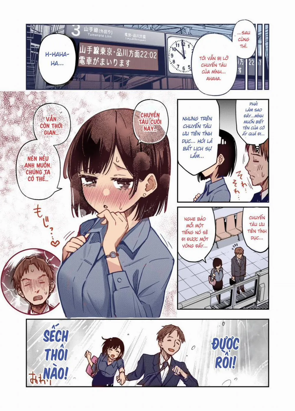 HentaiVN.net - Ảnh 9 - Chuyến tàu ưu tiên tình dục - Oneshot nứng