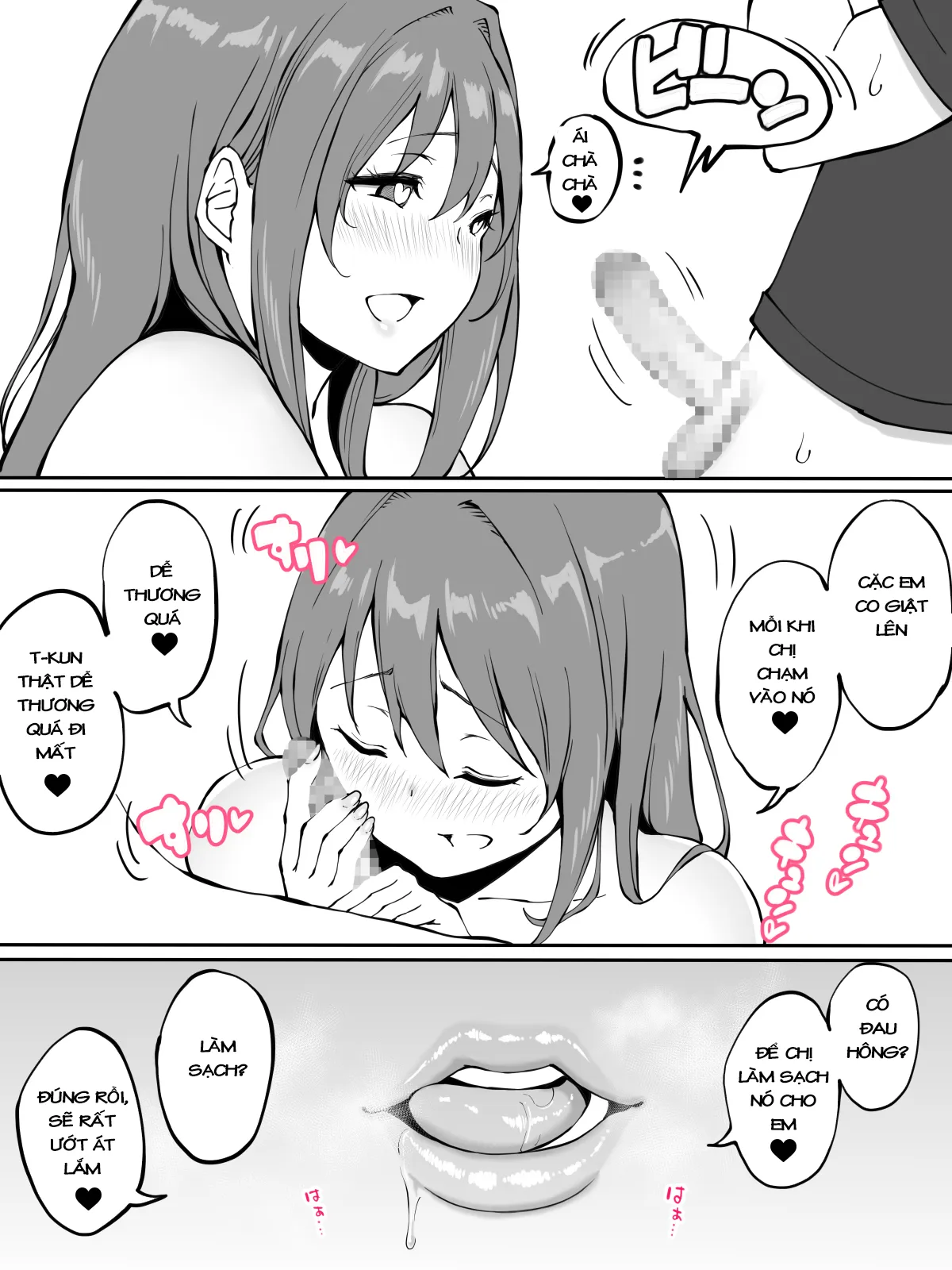 HentaiVN.net - Ảnh 8 - Đụ Nát Lồn Cô Chị Hàng Xóm Dú To [Onee-chan to Hajimete no 〇〇] - Part 1