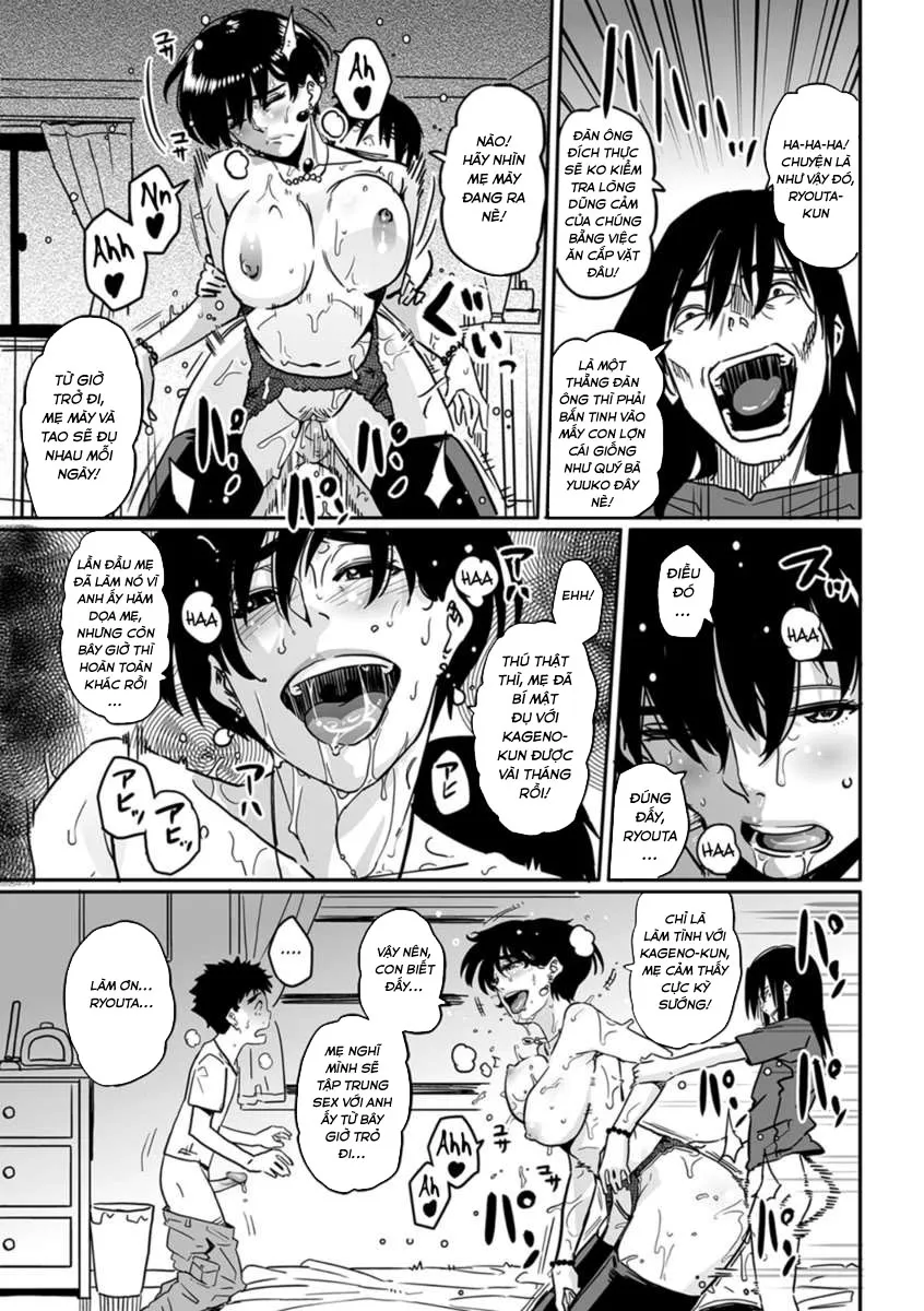 HentaiVN.net - Ảnh 18 - Okaa-san No Koubi - OneShot