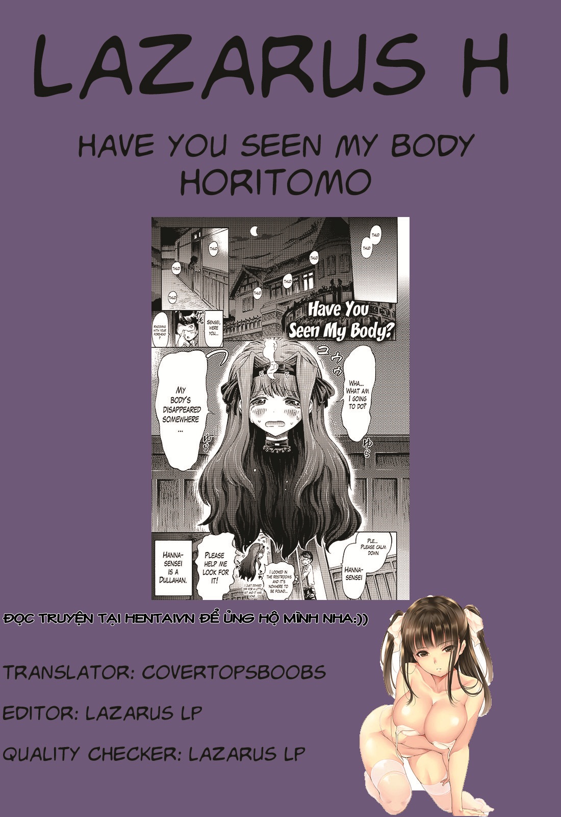 HentaiVN.net - Ảnh 18 - Em có thấy cơ thể cô đâu không? [Have You Seen My Body; Làm tình với cô giáo Dullahan] - Oneshot