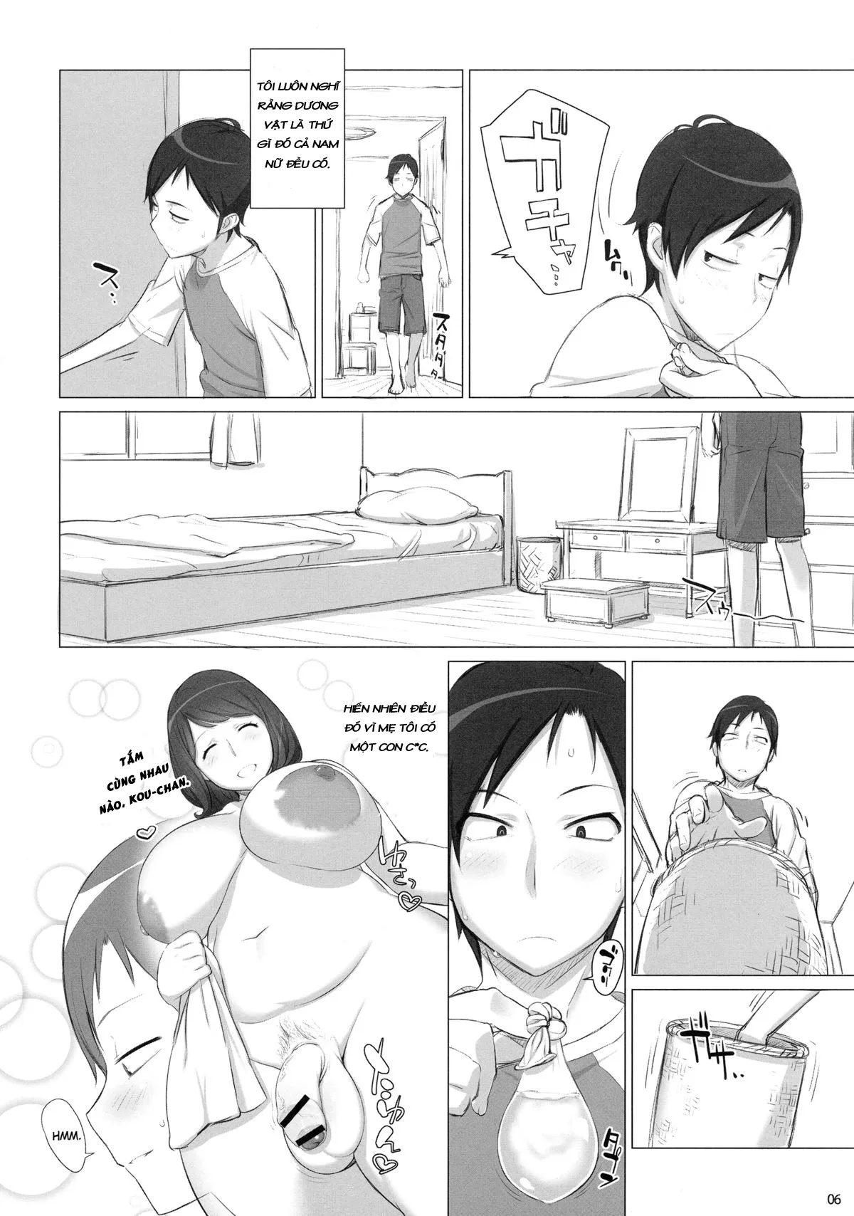HentaiVN.net - Ảnh 3 - Mama Tama - Oneshot