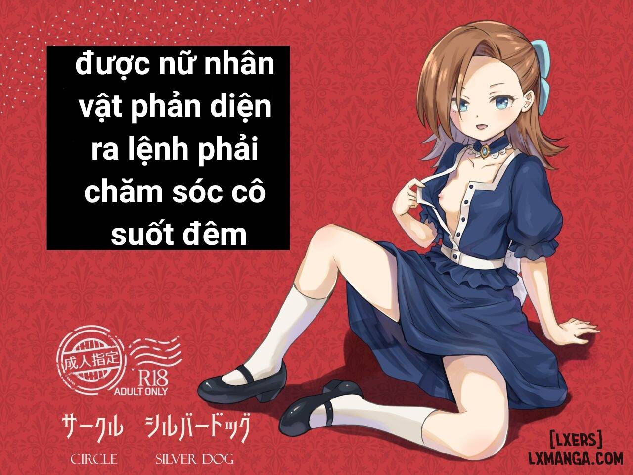 HentaiVN.net - Ảnh 1 - ordered by the villainess to attend to her all through the night - Oneshot