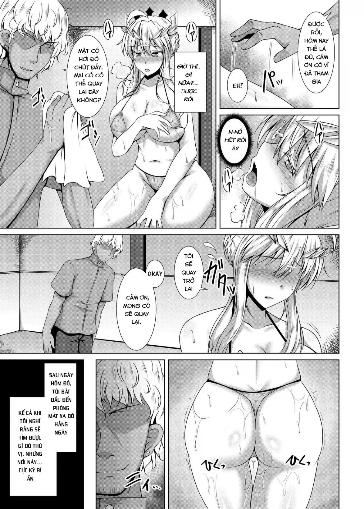 HentaiVN.net - Ảnh 11 - Chichiue ga Charao ni Oil Massage de Otosareru Hon (Fate/Grand Order) [乳上がチャラ男にオイルマッサージで堕とされる本] - Oneshot