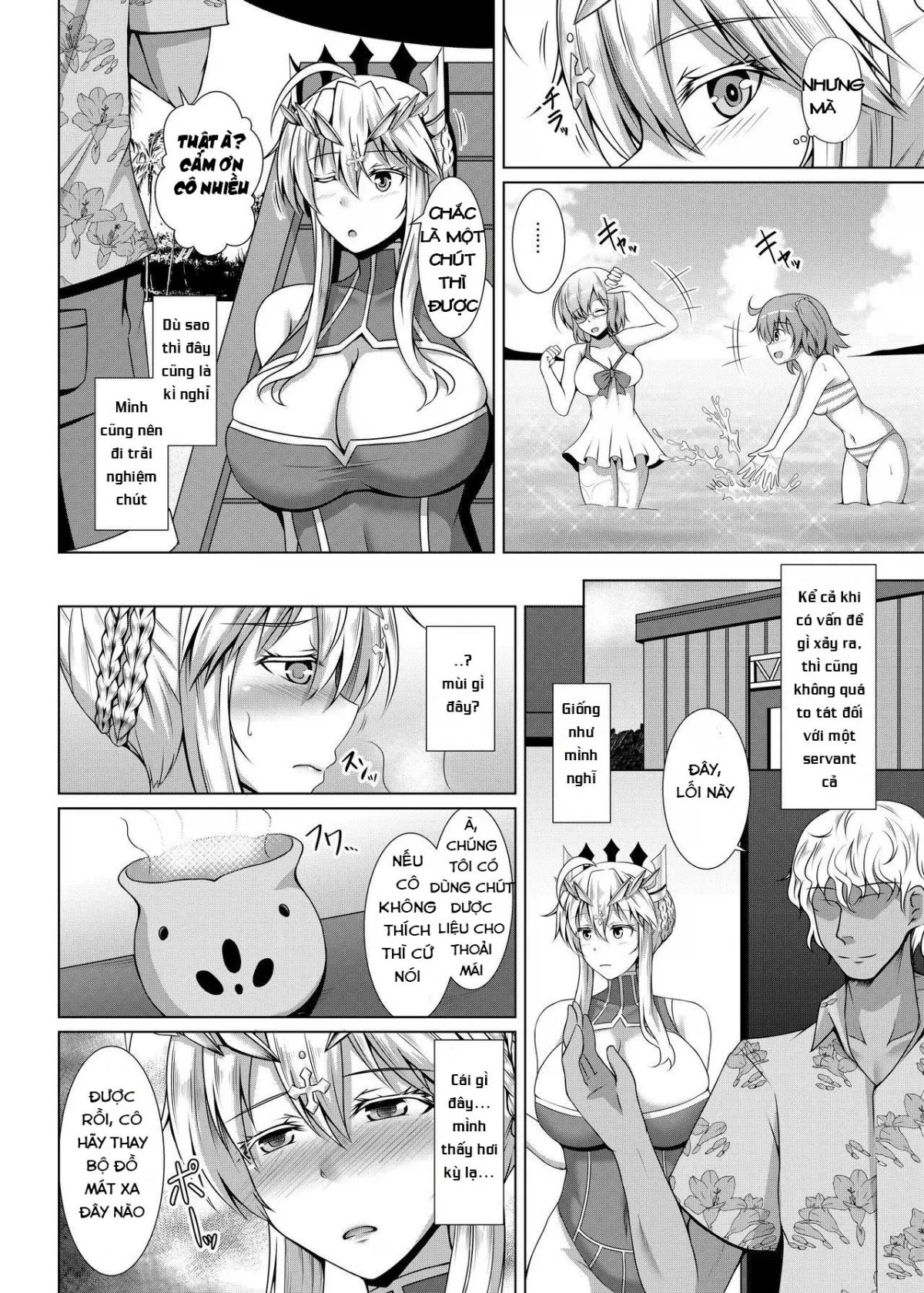 HentaiVN.net - Ảnh 4 - Chichiue ga Charao ni Oil Massage de Otosareru Hon (Fate/Grand Order) [乳上がチャラ男にオイルマッサージで堕とされる本] - Oneshot