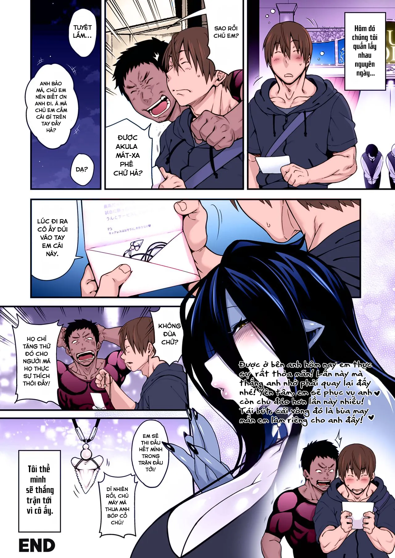 HentaiVN.net - Ảnh 19 - Awasamehime Akula [Bubble Shark Princess Akula] - Oneshot