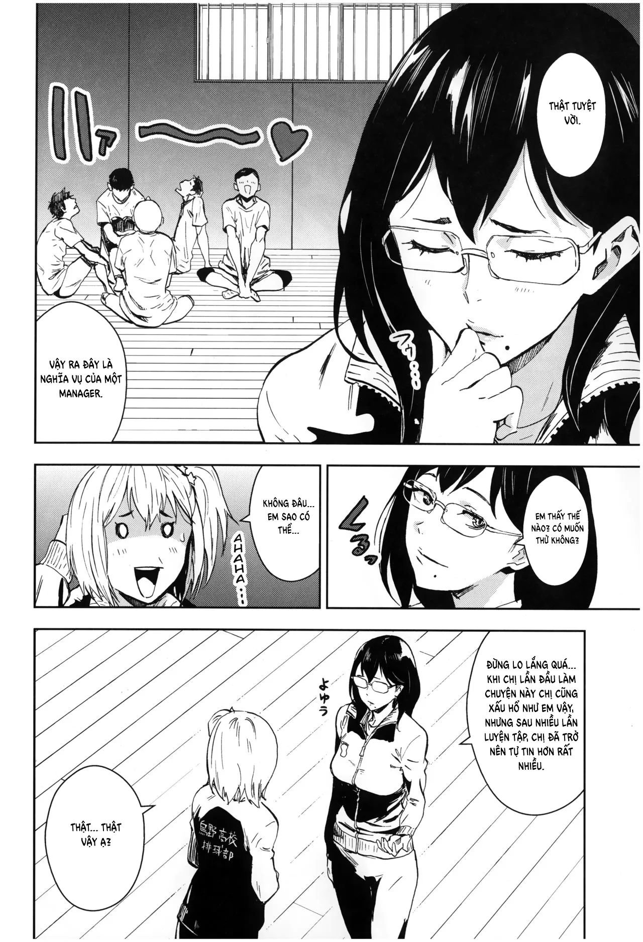 HentaiVN.net - Ảnh 10 - Cách để buff sức mạnh cho team (2) [KYKY (Haikyuu)] - Oneshot