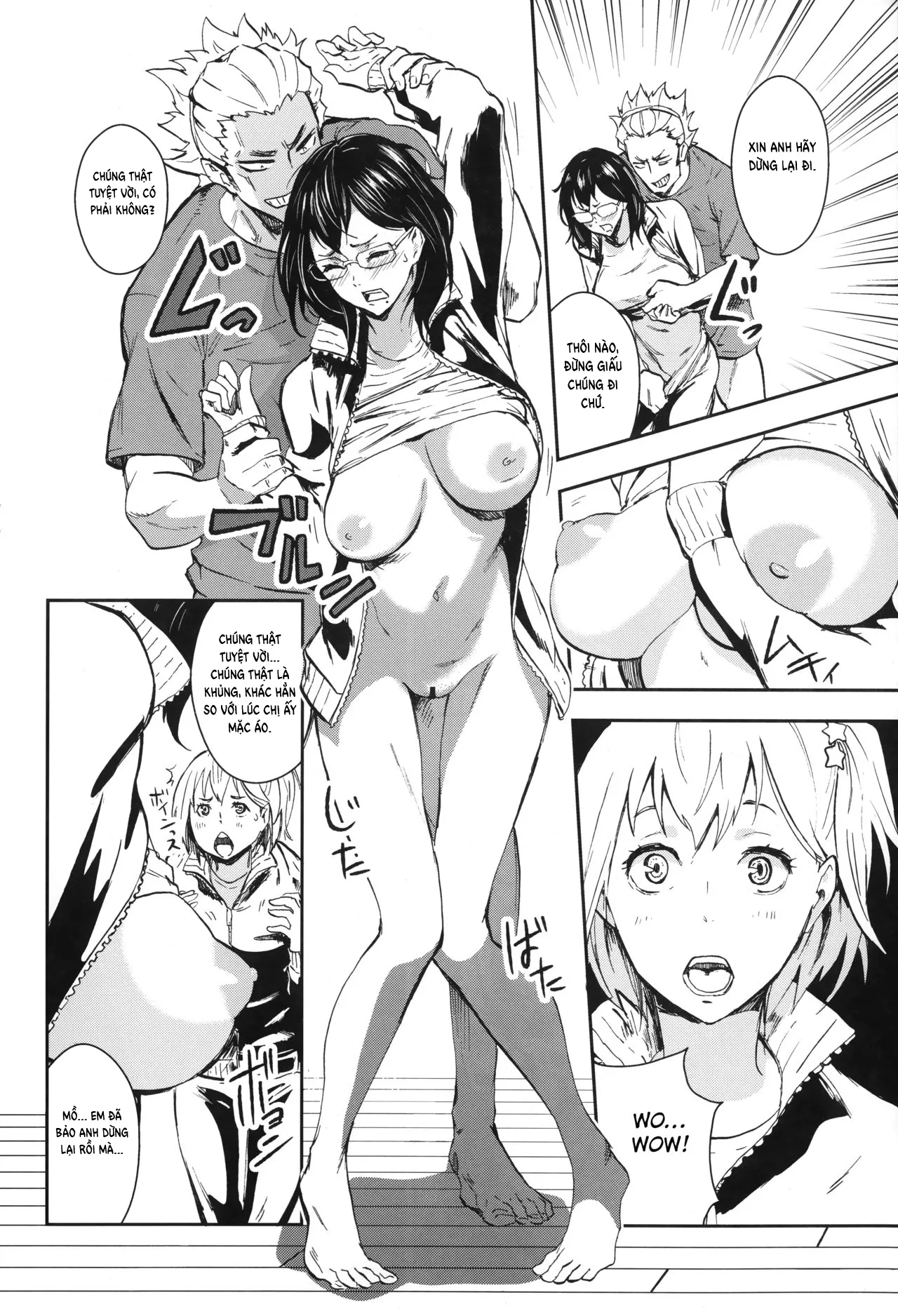 HentaiVN.net - Ảnh 12 - Cách để buff sức mạnh cho team (2) [KYKY (Haikyuu)] - Oneshot