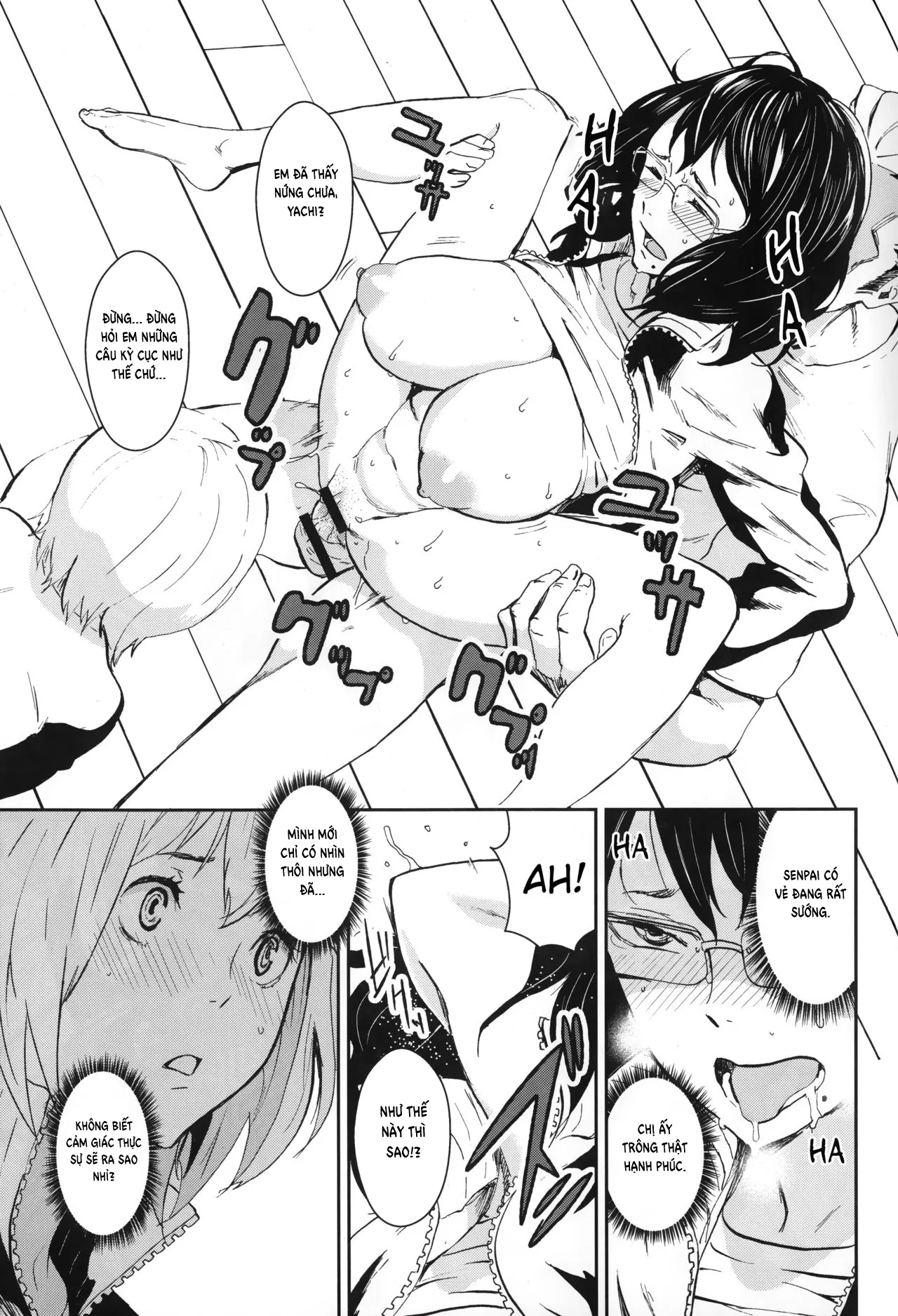 HentaiVN.net - Ảnh 17 - Cách để buff sức mạnh cho team (2) [KYKY (Haikyuu)] - Oneshot