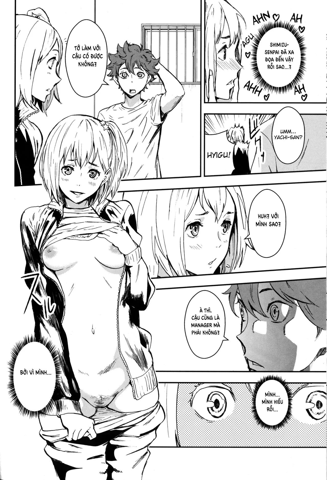 HentaiVN.net - Ảnh 22 - Cách để buff sức mạnh cho team (2) [KYKY (Haikyuu)] - Oneshot