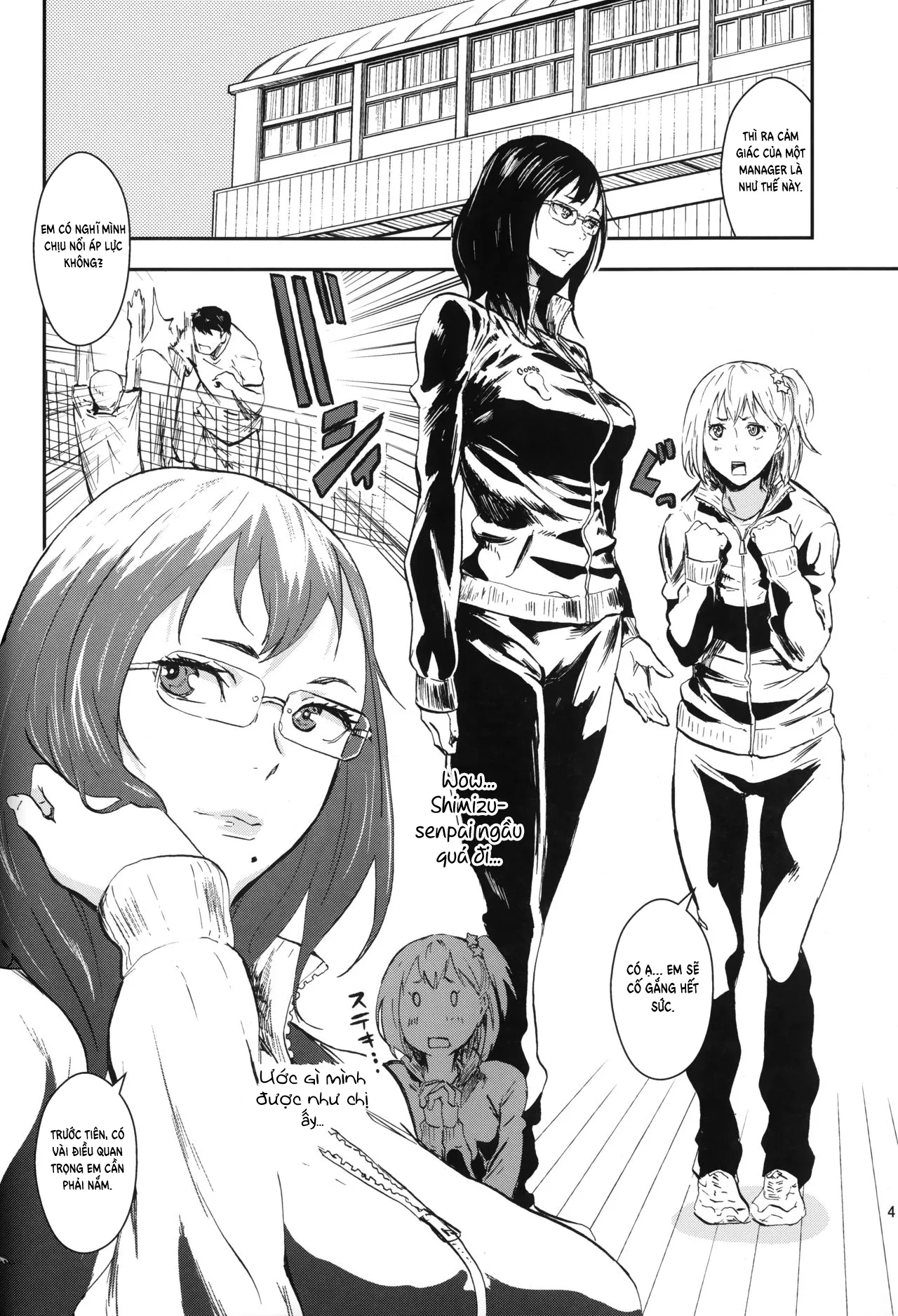 HentaiVN.net - Ảnh 4 - Cách để buff sức mạnh cho team (2) [KYKY (Haikyuu)] - Oneshot