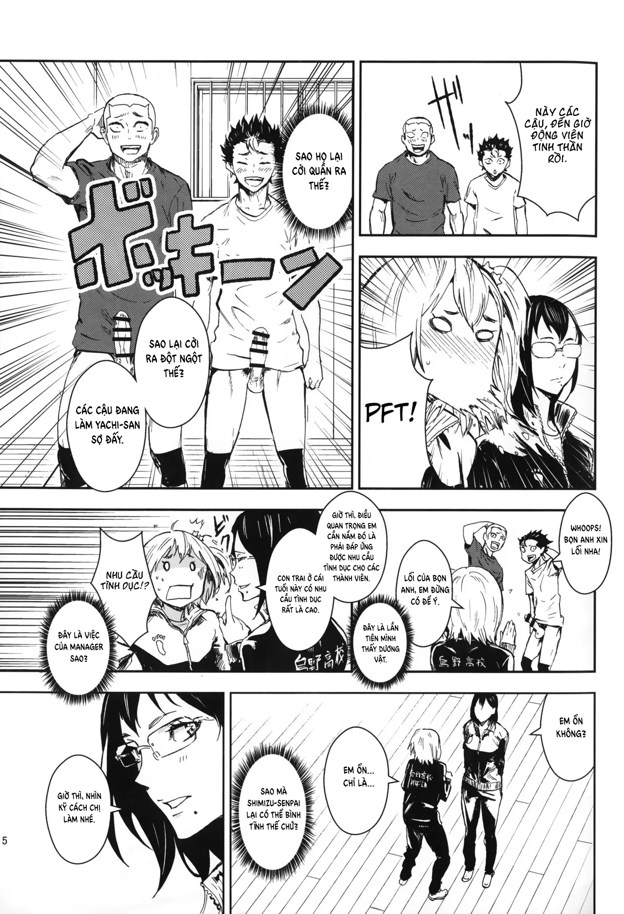 HentaiVN.net - Ảnh 5 - Cách để buff sức mạnh cho team (2) [KYKY (Haikyuu)] - Oneshot