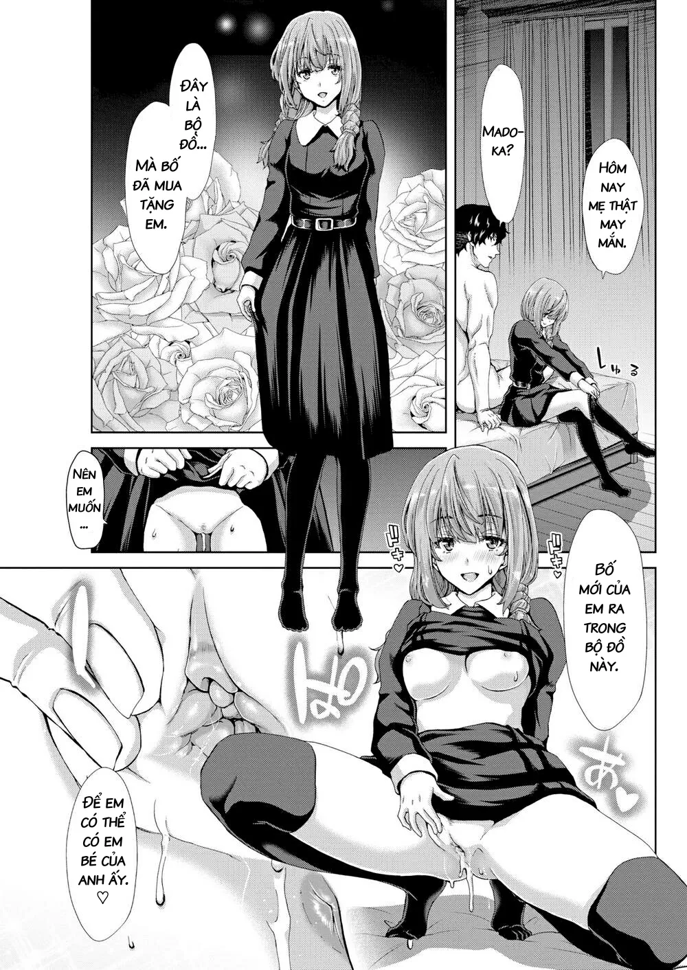 HentaiVN.net - Ảnh 11 - Revenge Porn [Sự trả thù ngọt ngào] - Oneshot