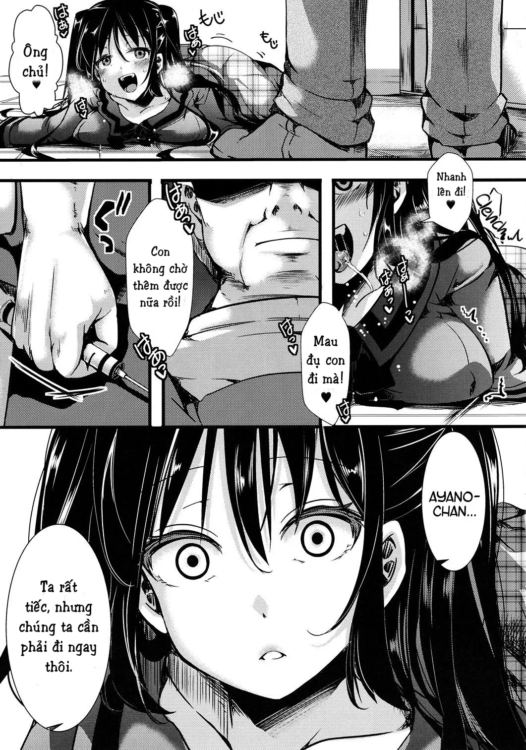 HentaiVN.net - Ảnh 30 - Fondness Doll Happy END - Chap 1