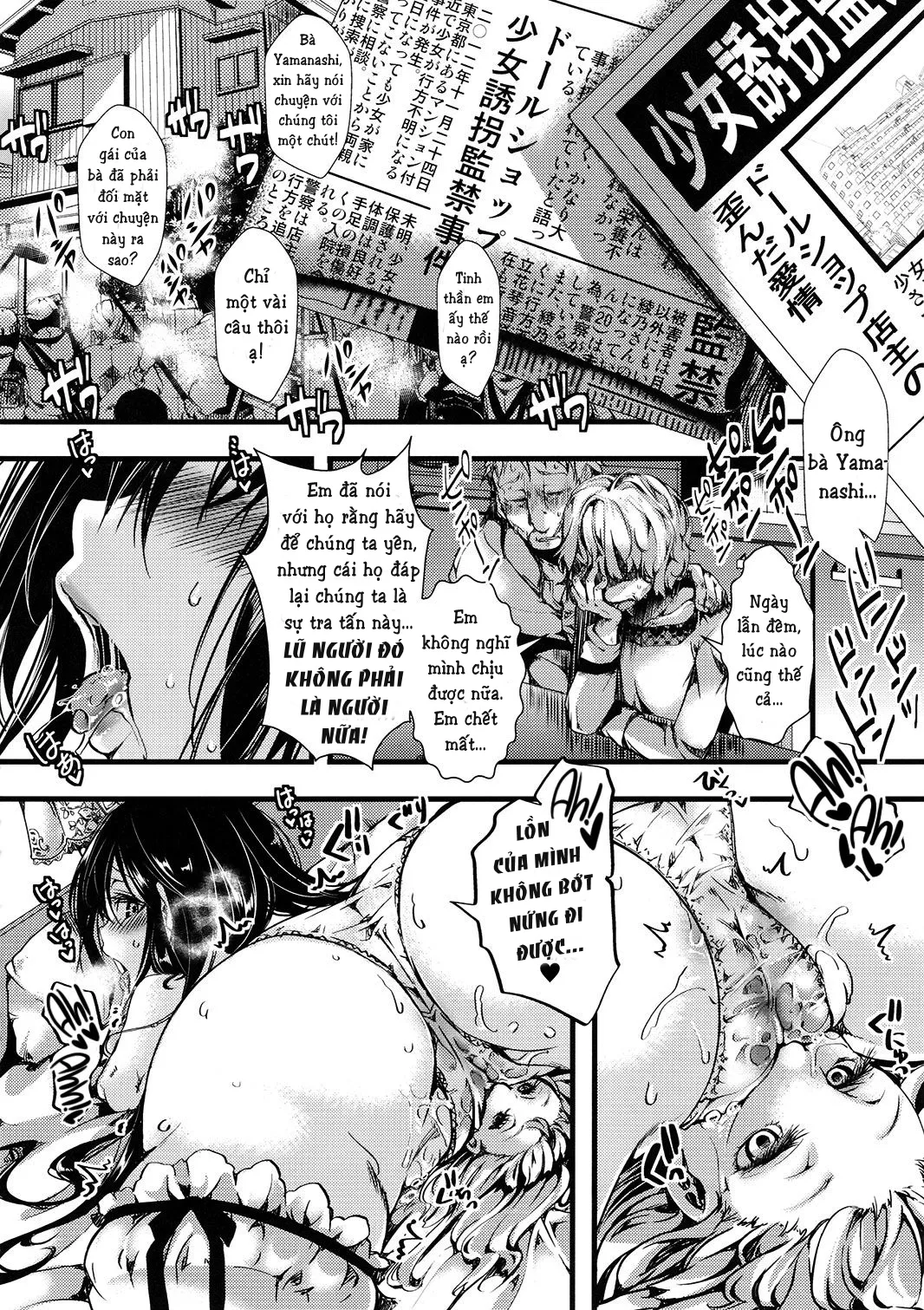 HentaiVN.net - Ảnh 3 - Fondness Doll Happy END - Chap 2