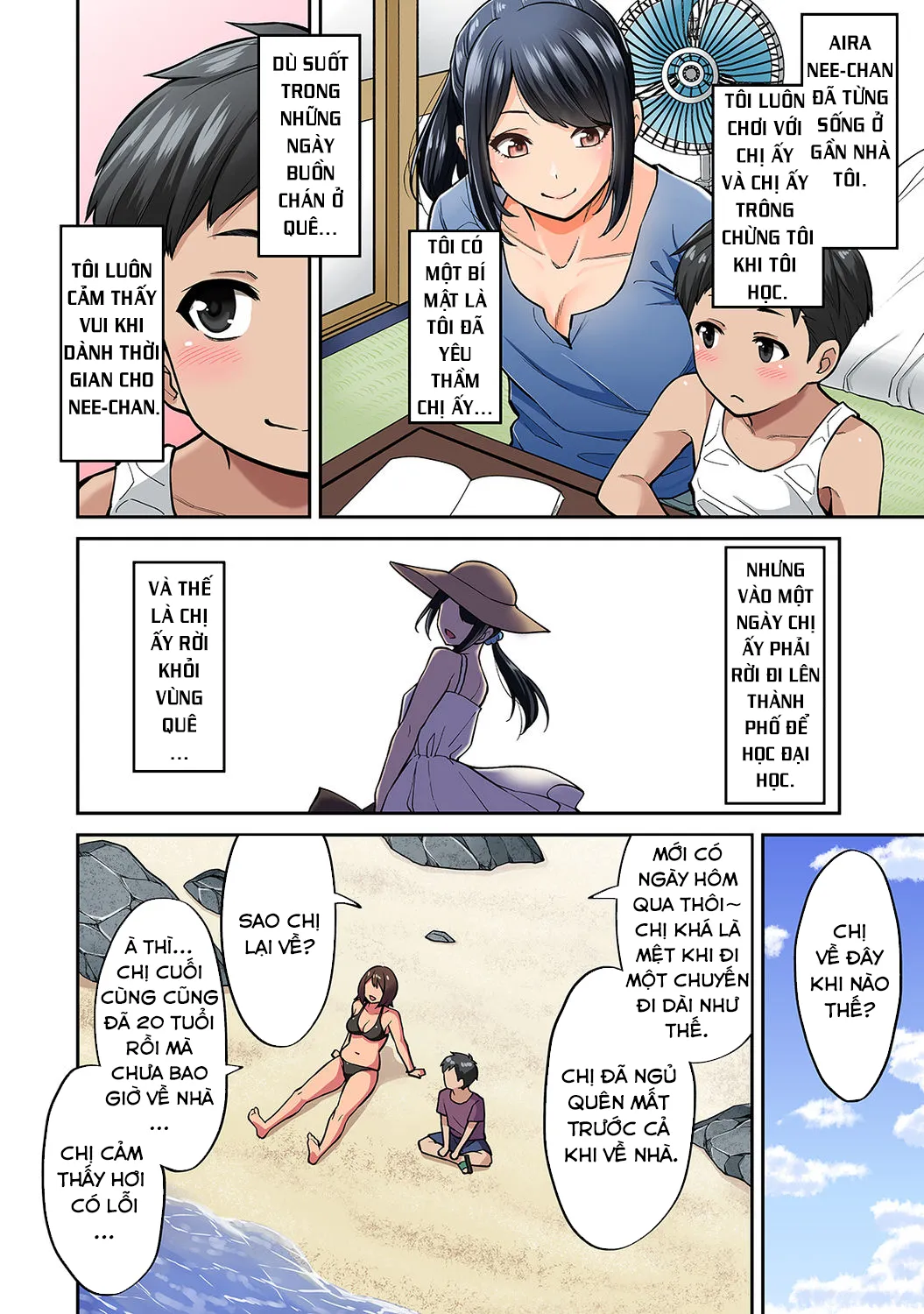 HentaiVN.net - Ảnh 6 - Bà chị tôi mến đã trở về trong bộ dạng gái lai tây [Akogare no Nee-chan ga Gal ni Natte Kaette Kita Natsuyasumi] - Chap 1
