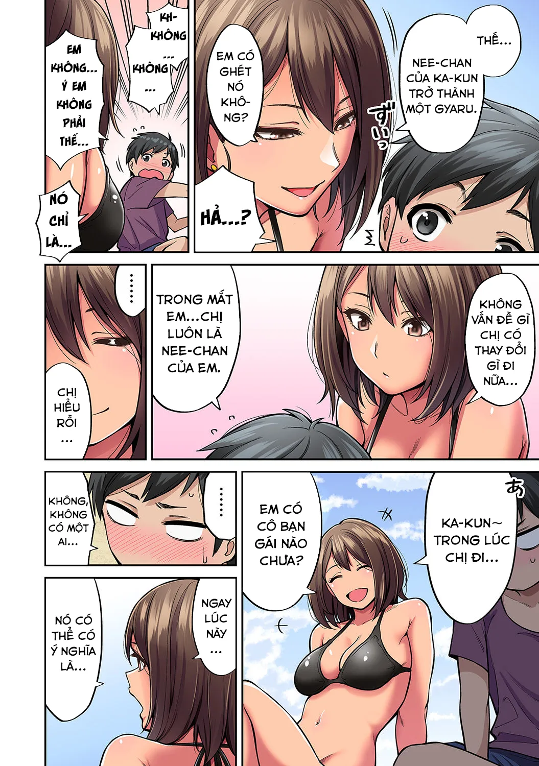 HentaiVN.net - Ảnh 8 - Bà chị tôi mến đã trở về trong bộ dạng gái lai tây [Akogare no Nee-chan ga Gal ni Natte Kaette Kita Natsuyasumi] - Chap 1