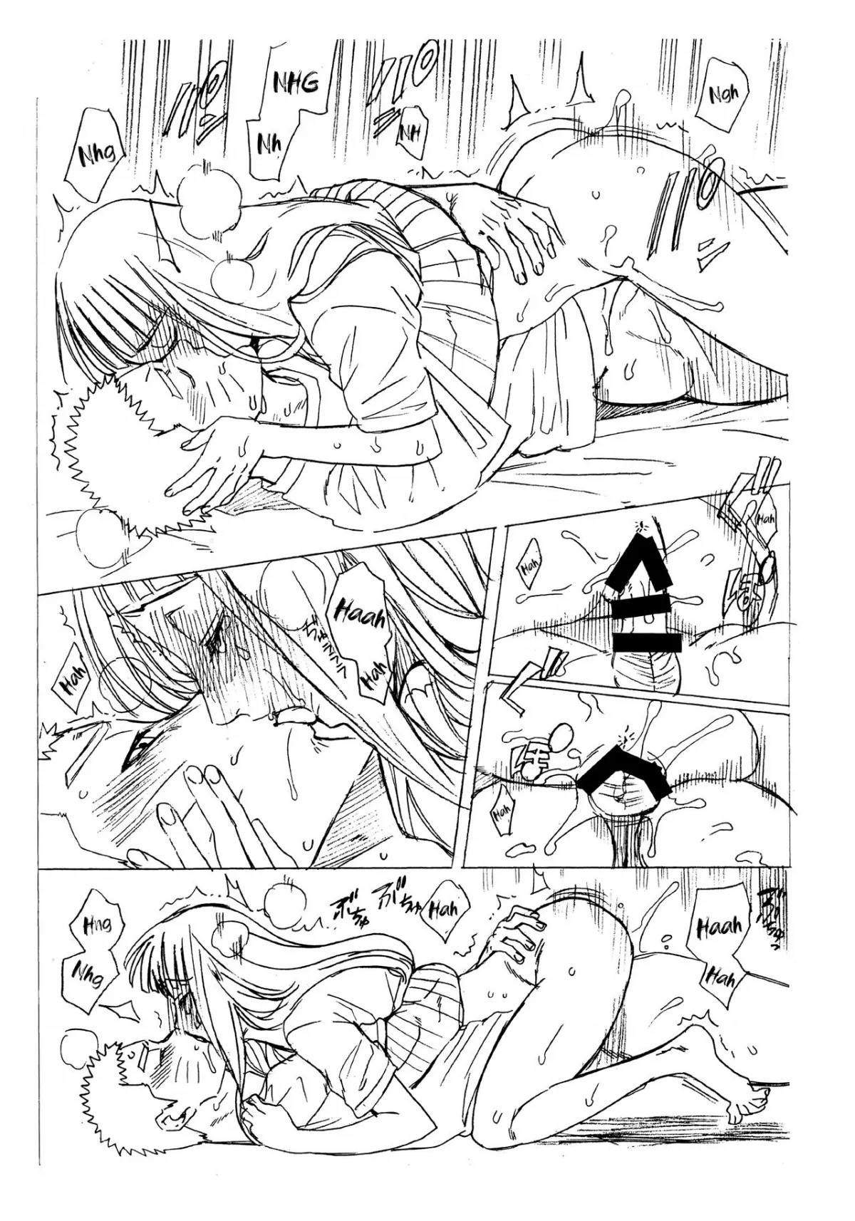 HentaiVN.net - Ảnh 15 - Chỉ Hai Chúng Ta ( Naruto Shippuden ) [Ato no Futari; 1 + 2 | Ato No Futari V1] - Chap 3: Bonus!