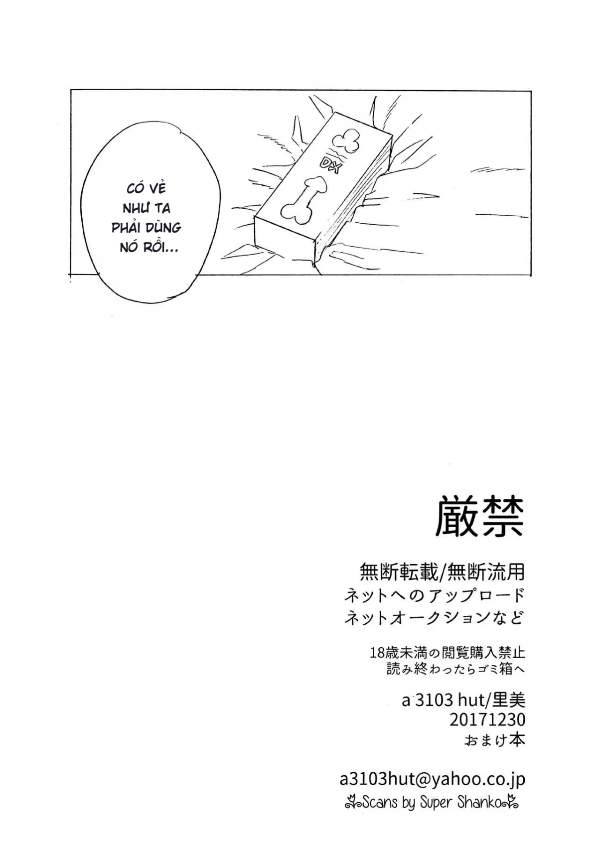 HentaiVN.net - Ảnh 20 - Chỉ Hai Chúng Ta ( Naruto Shippuden ) [Ato no Futari; 1 + 2 | Ato No Futari V1] - Chap 3: Bonus!