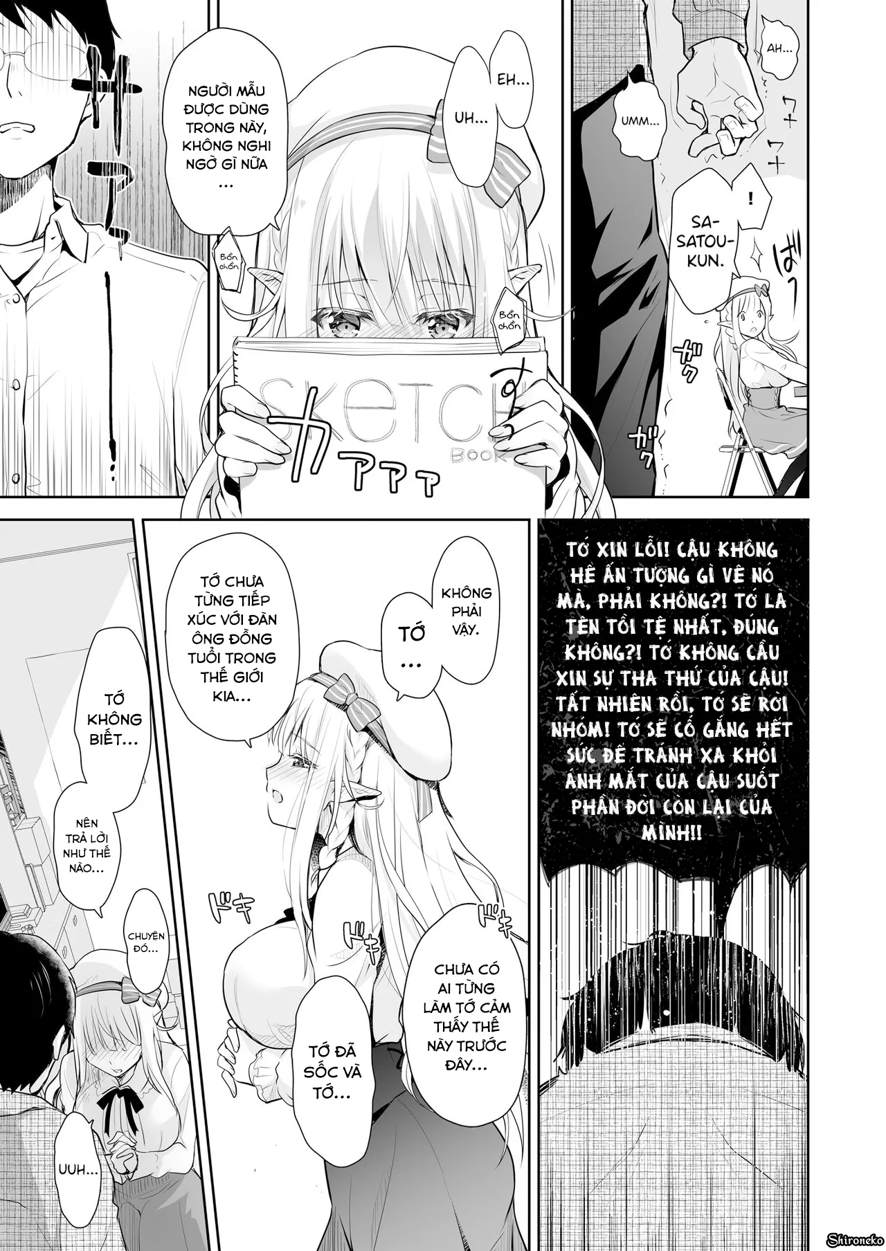 HentaiVN.net - Ảnh 13 - OtaCir no Elf Hime [Elf Princess of Otaku Club; Công chúa Elf của Câu lạc bộ Otaku] - Chap 1