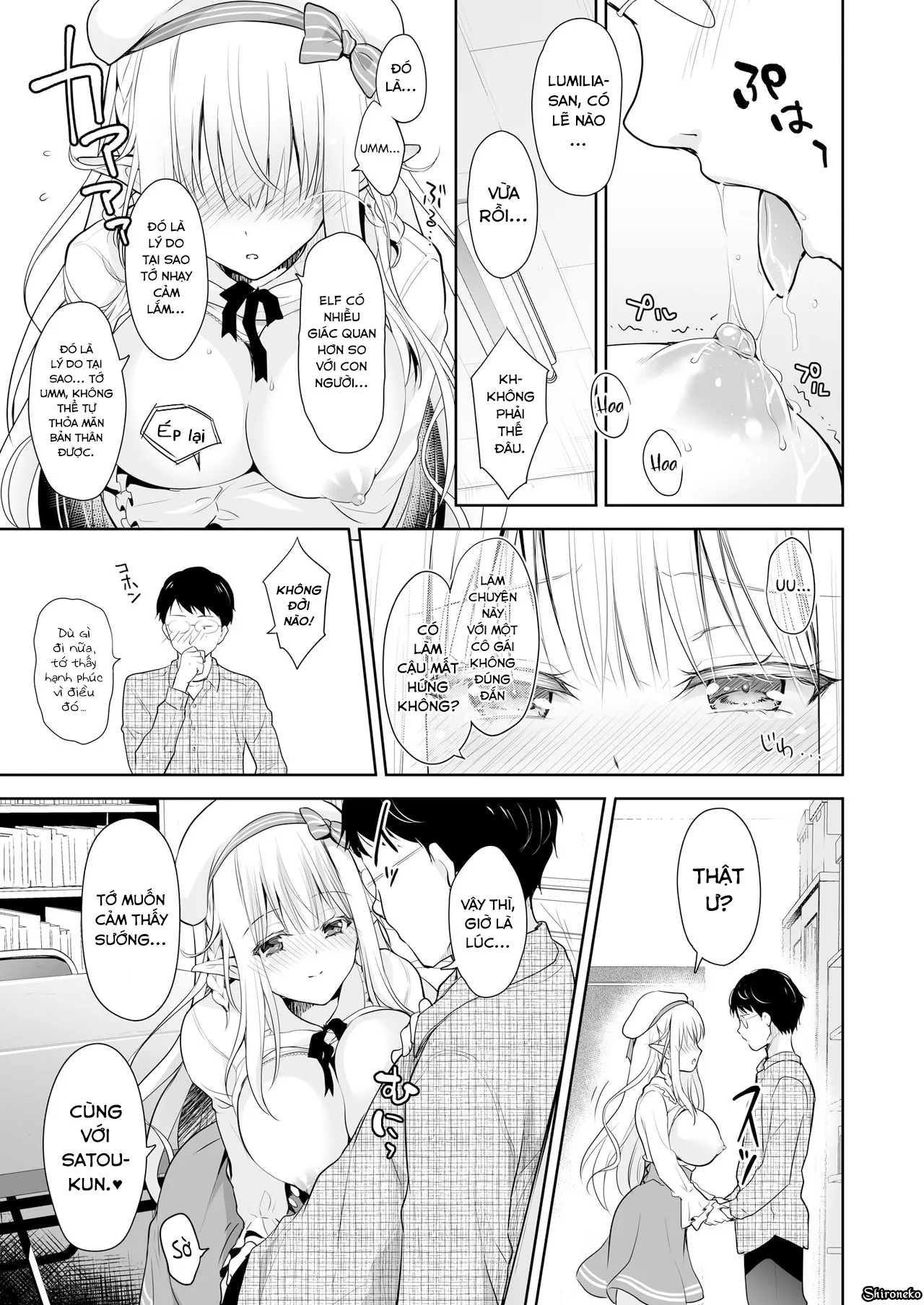 HentaiVN.net - Ảnh 19 - OtaCir no Elf Hime [Elf Princess of Otaku Club; Công chúa Elf của Câu lạc bộ Otaku] - Chap 1