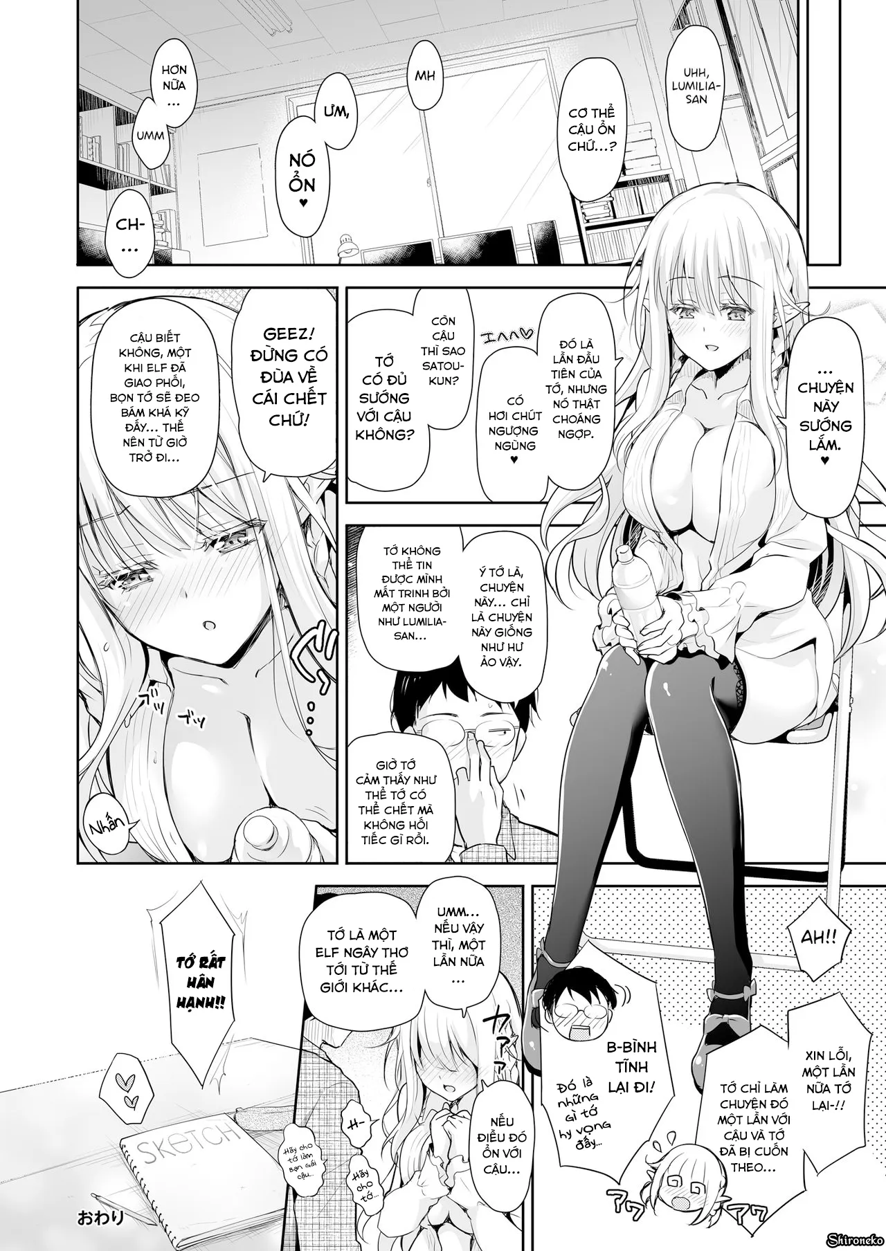 HentaiVN.net - Ảnh 28 - OtaCir no Elf Hime [Elf Princess of Otaku Club; Công chúa Elf của Câu lạc bộ Otaku] - Chap 1