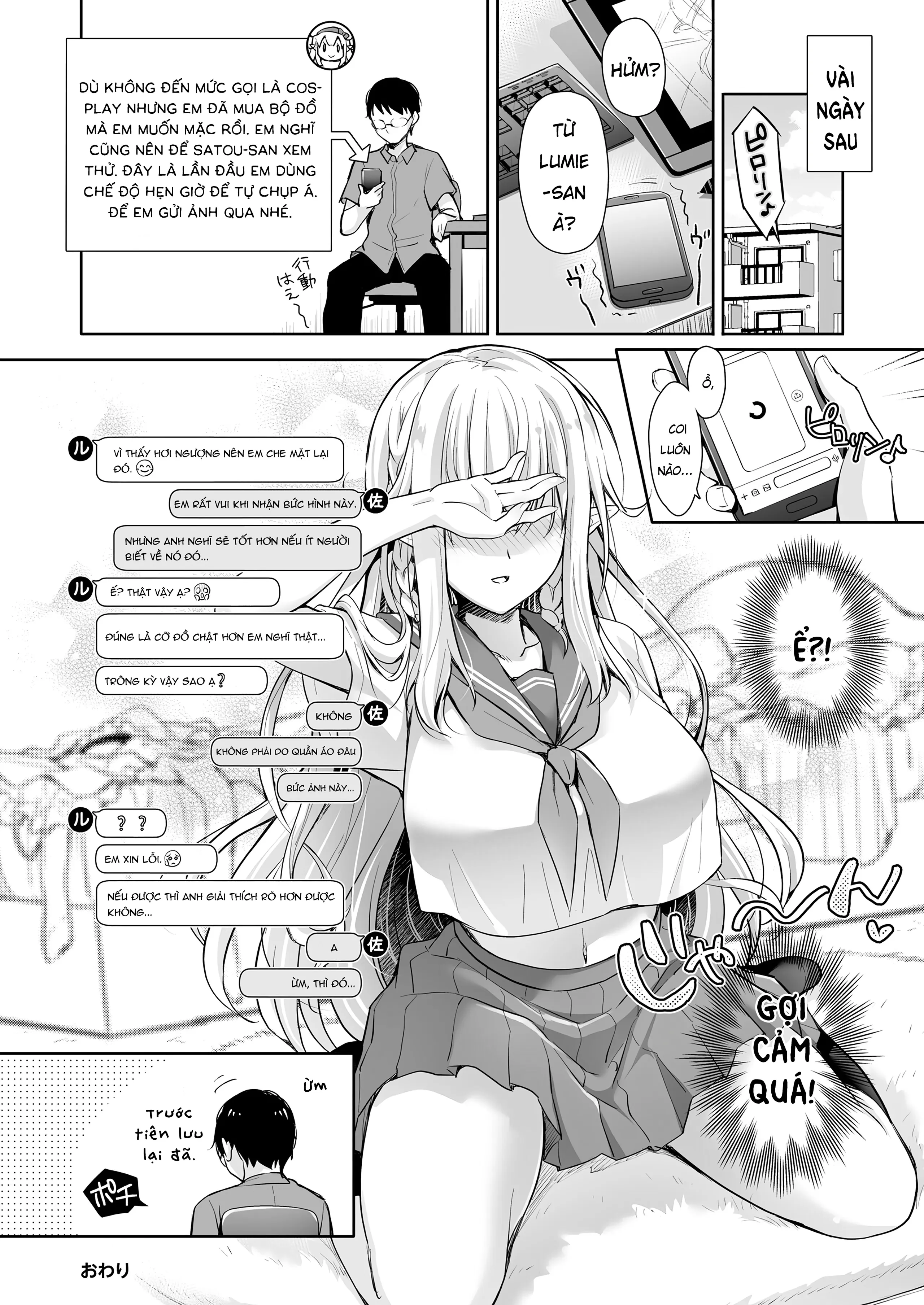 HentaiVN.net - Ảnh 26 - OtaCir no Elf Hime [Elf Princess of Otaku Club; Công chúa Elf của Câu lạc bộ Otaku] - Chap 3