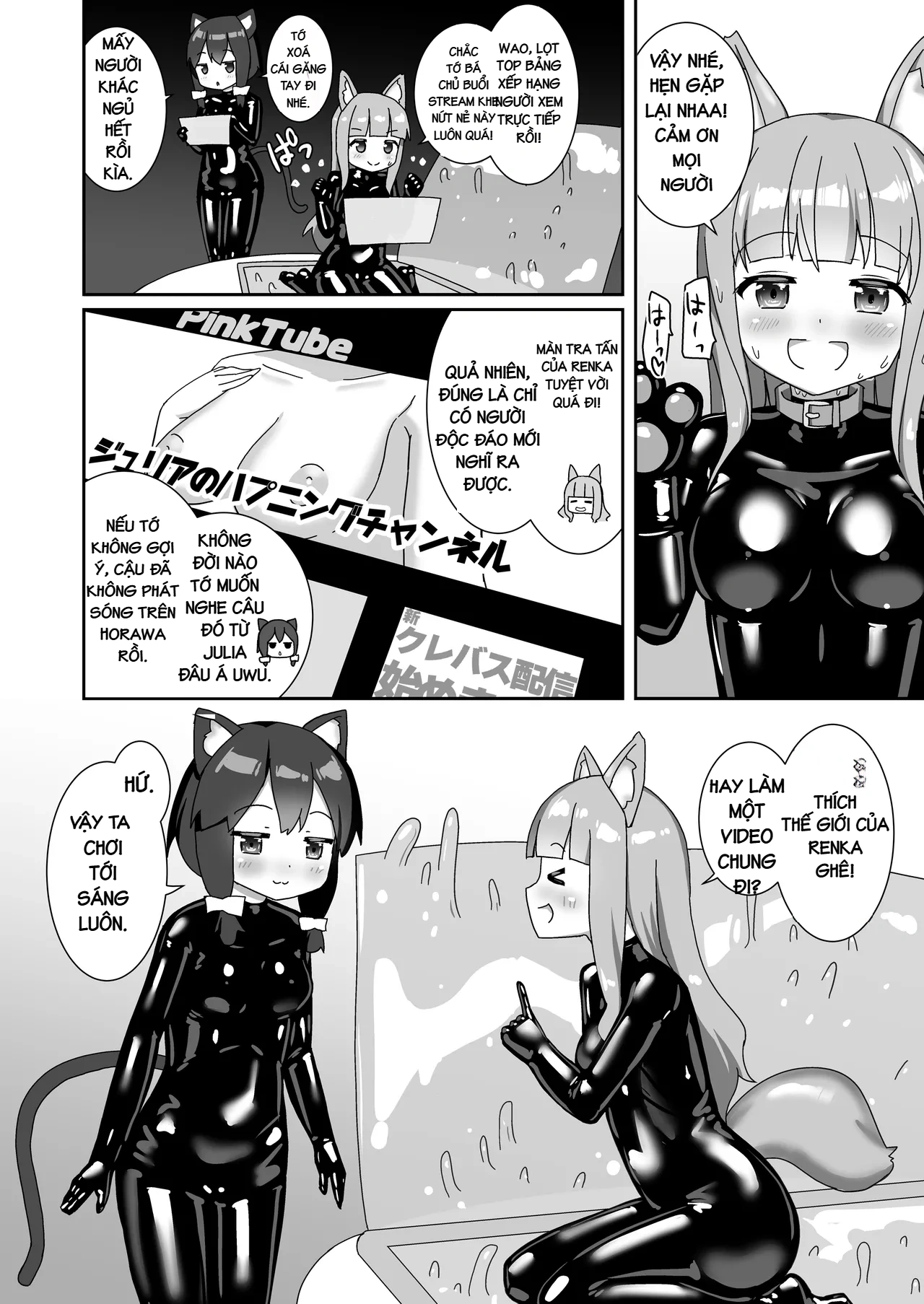 HentaiVN.net - Ảnh 35 - Những màn lên đỉnh không ngừng ở Rubber World! - mot ban
