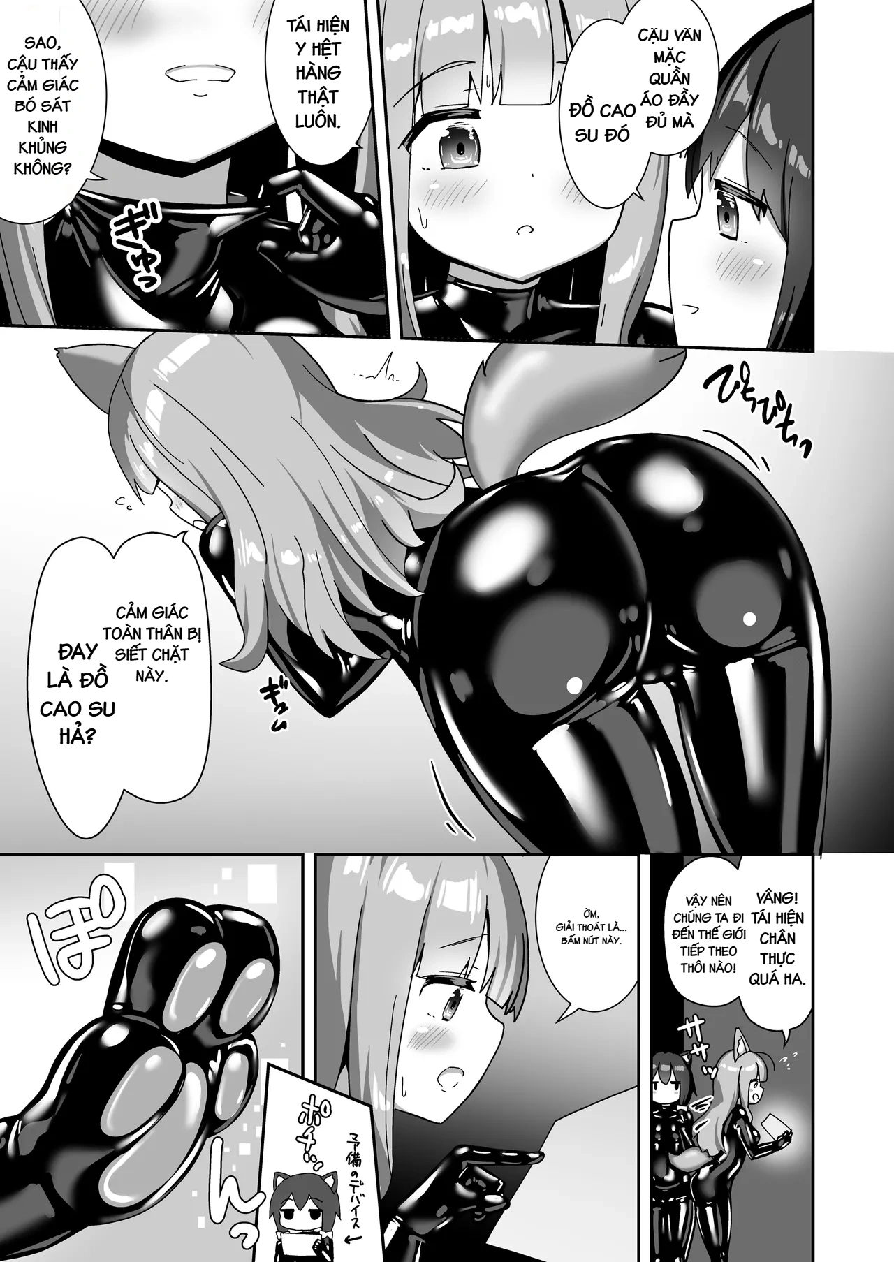 HentaiVN.net - Ảnh 10 - Những màn lên đỉnh không ngừng ở Rubber World! - mot ban
