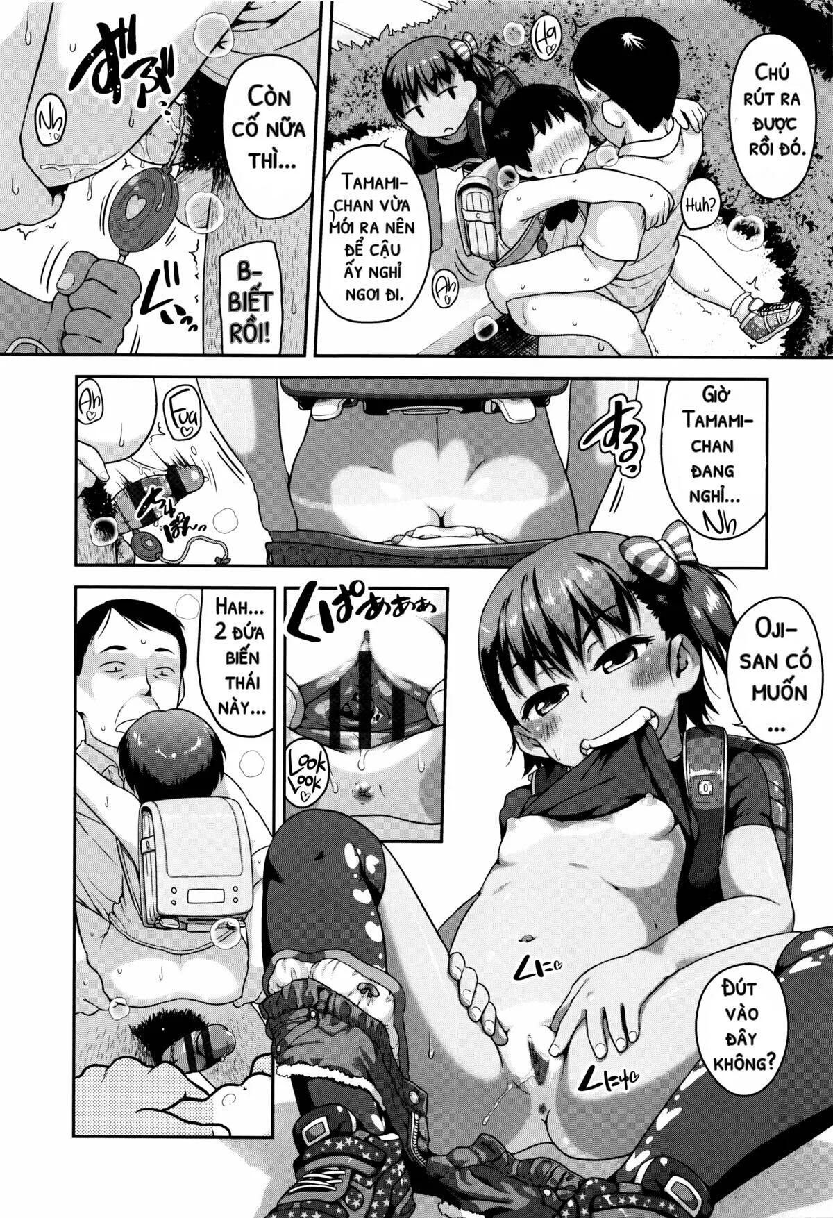 HentaiVN.net - Ảnh 10 - Shogo Beat - Chap 1