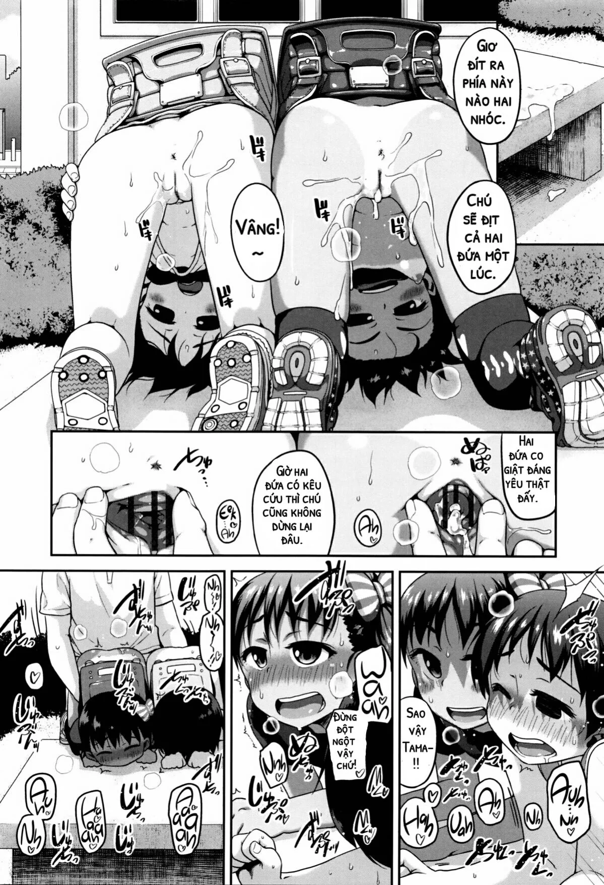 HentaiVN.net - Ảnh 14 - Shogo Beat - Chap 1