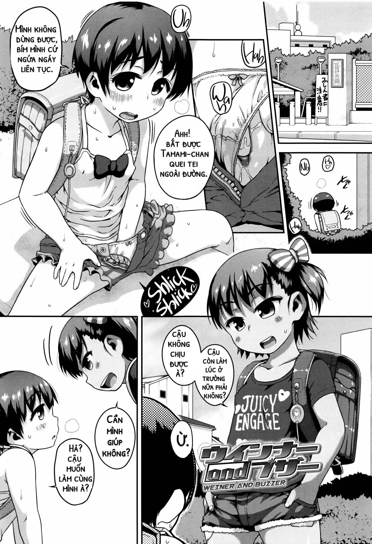 HentaiVN.net - Ảnh 3 - Shogo Beat - Chap 1