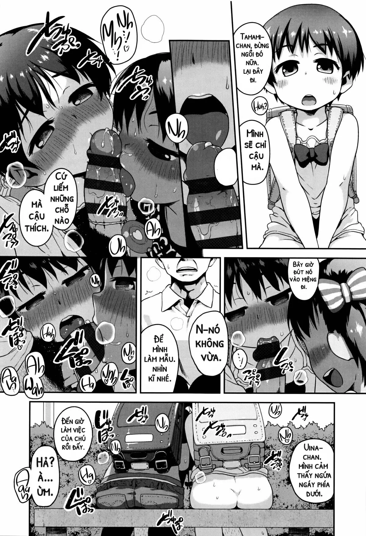 HentaiVN.net - Ảnh 7 - Shogo Beat - Chap 1