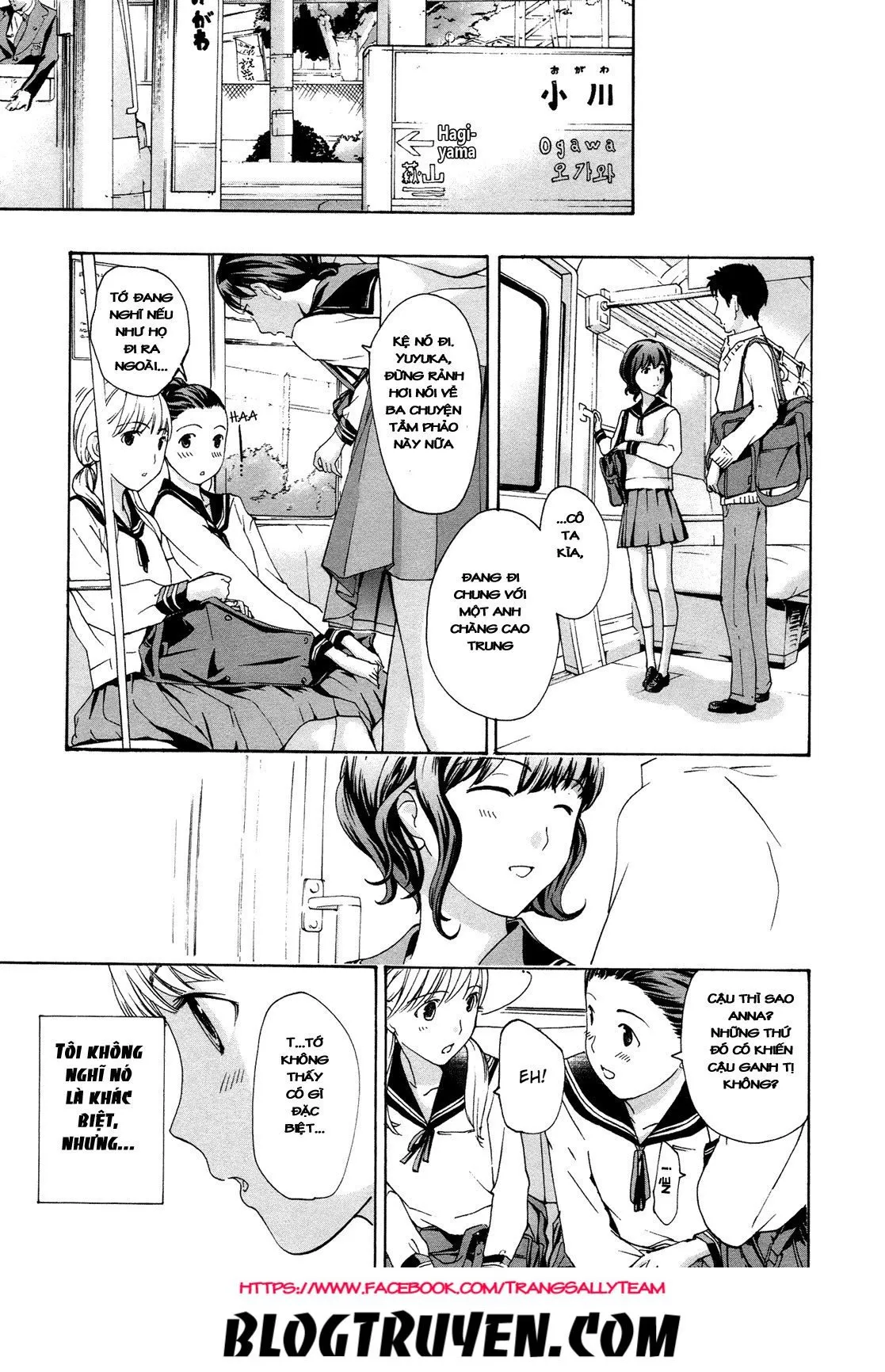 HentaiVN.net - Ảnh 16 - Tuổi 15 [15 Sai] - Chap 1