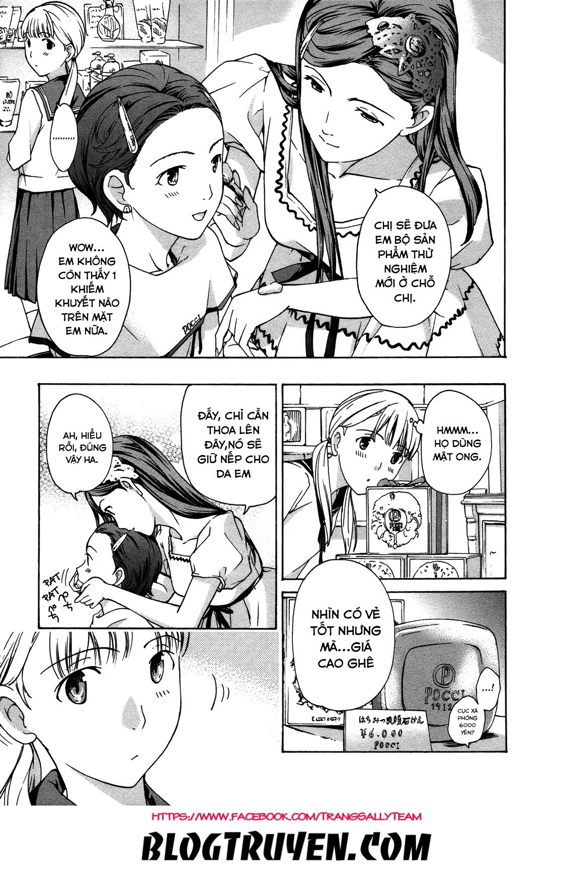 HentaiVN.net - Ảnh 16 - Tuổi 15 [15 Sai] - Chap 3