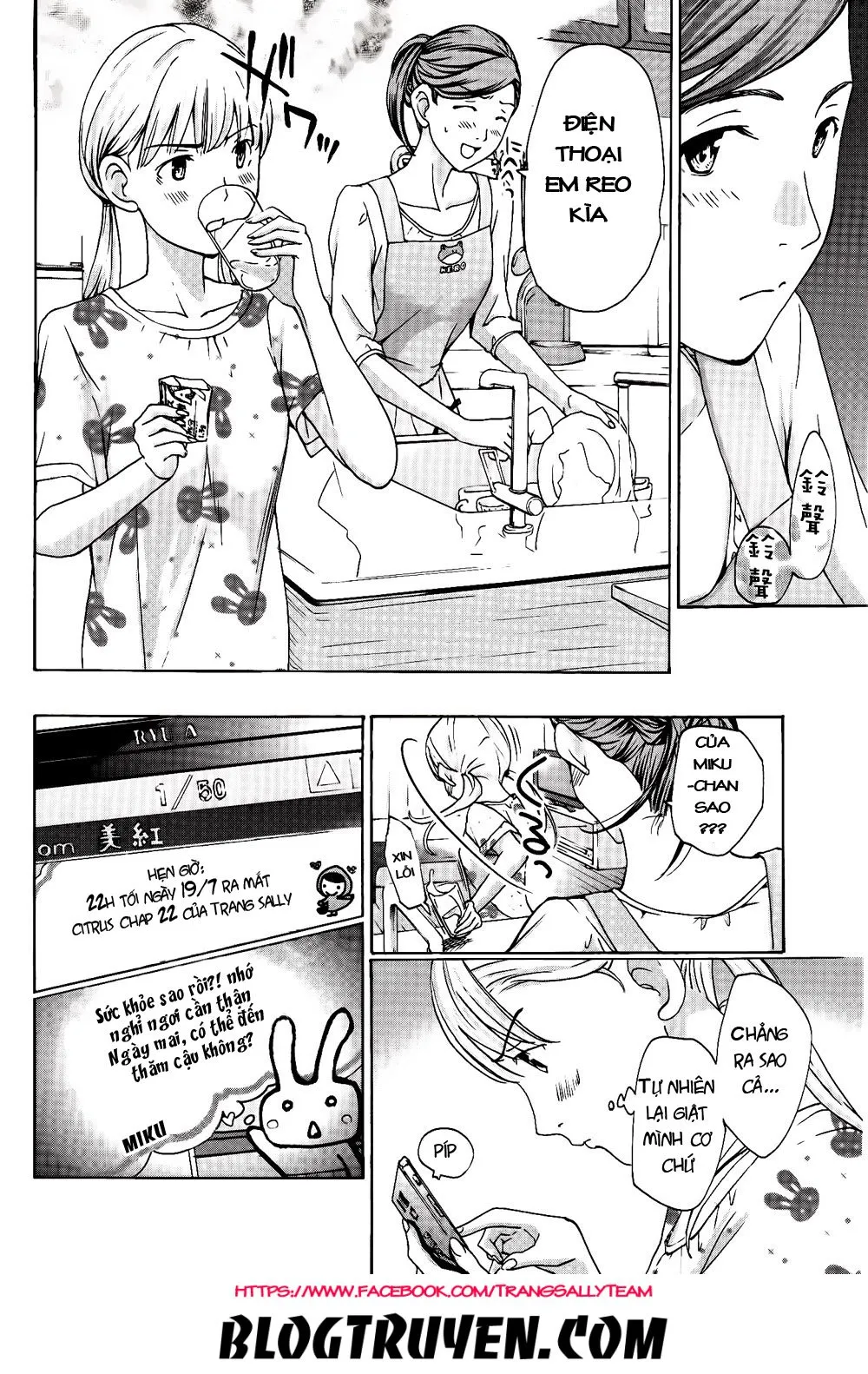 HentaiVN.net - Ảnh 9 - Tuổi 15 [15 Sai] - Chap 15