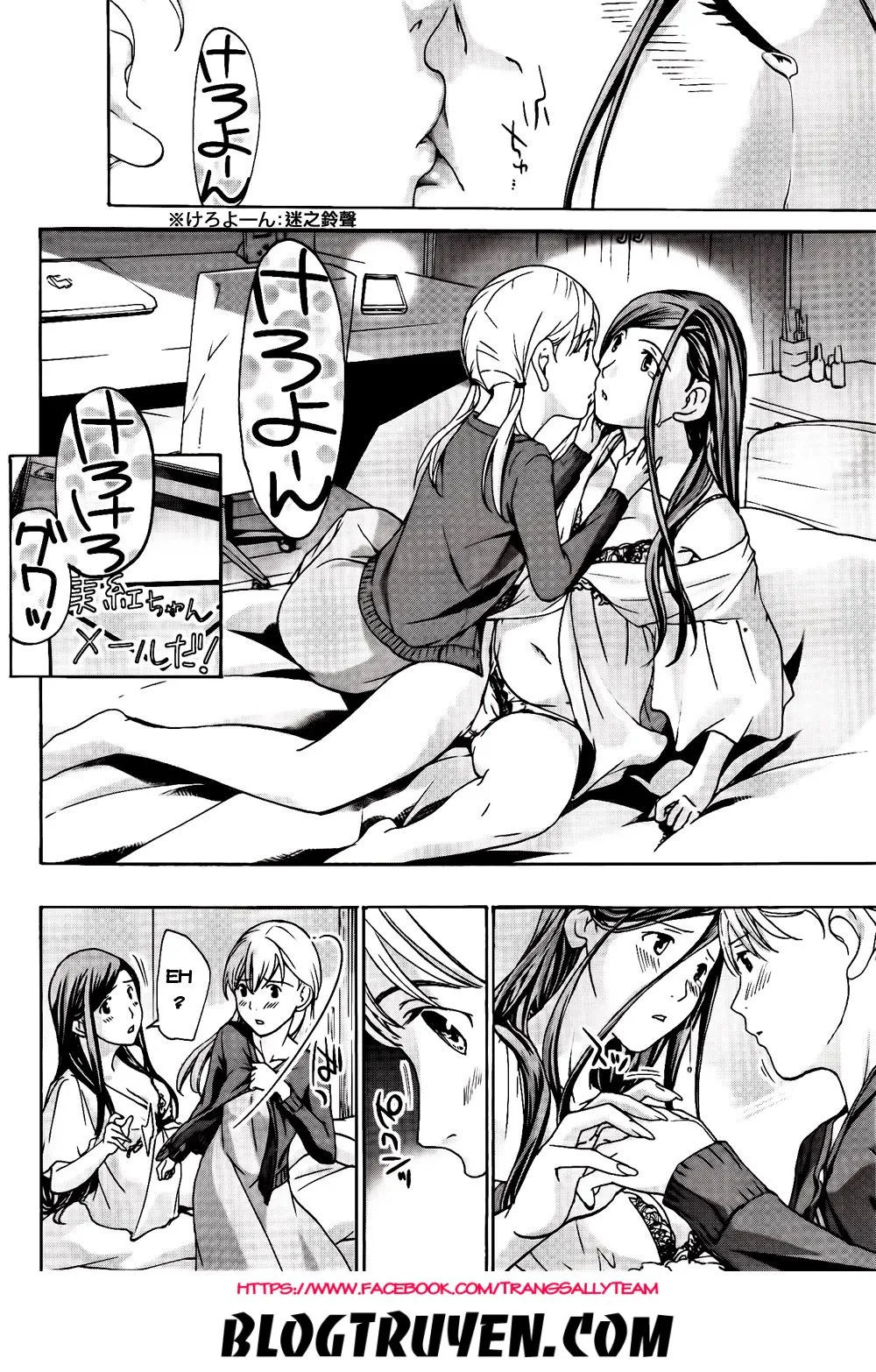 HentaiVN.net - Ảnh 27 - Tuổi 15 [15 Sai] - Chap 15