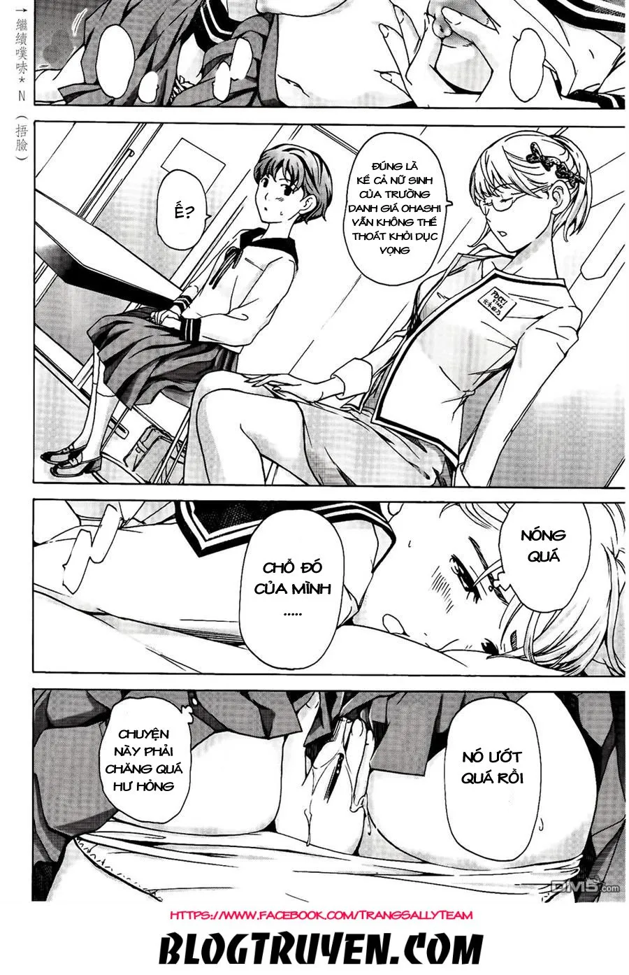 HentaiVN.net - Ảnh 19 - Tuổi 15 [15 Sai] - Chap 16