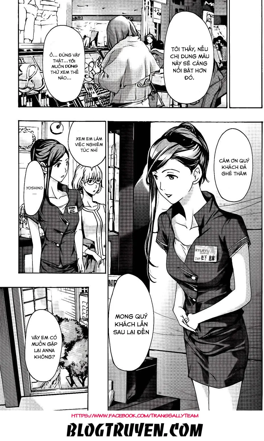 HentaiVN.net - Ảnh 12 - Tuổi 15 [15 Sai] - Chap 20 - Ending!