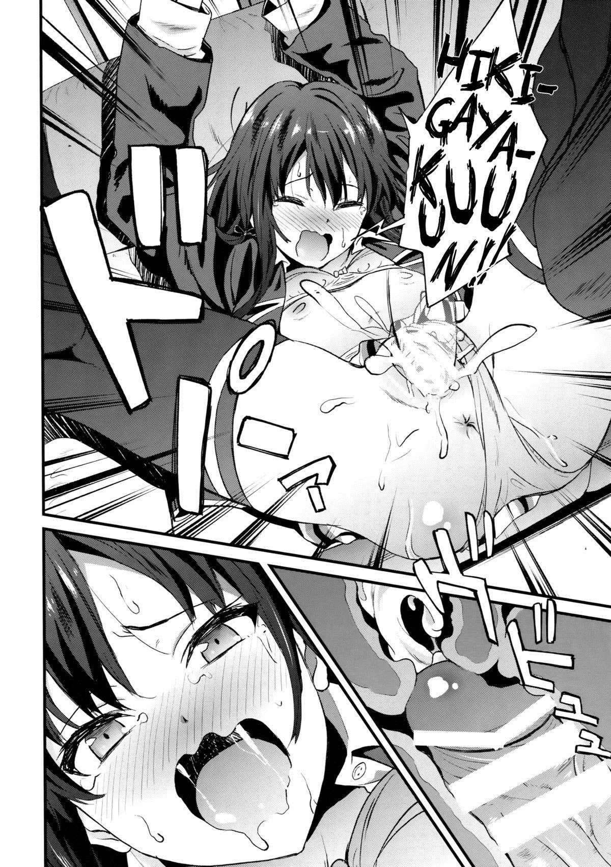 HentaiVN.net - Ảnh 19 - Nắc Yukino - Nắc 4