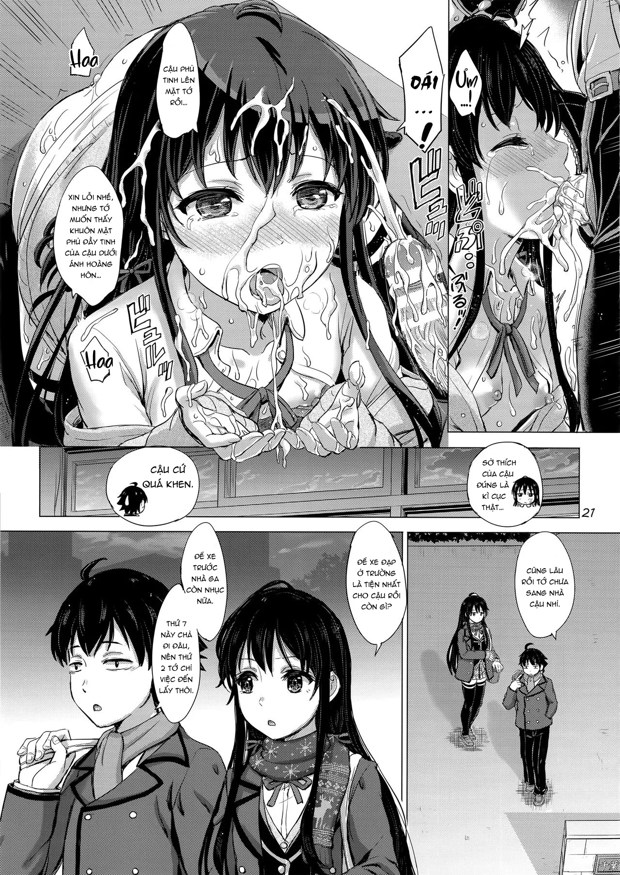 HentaiVN.net - Ảnh 24 - Nắc Yukino - nắc 5