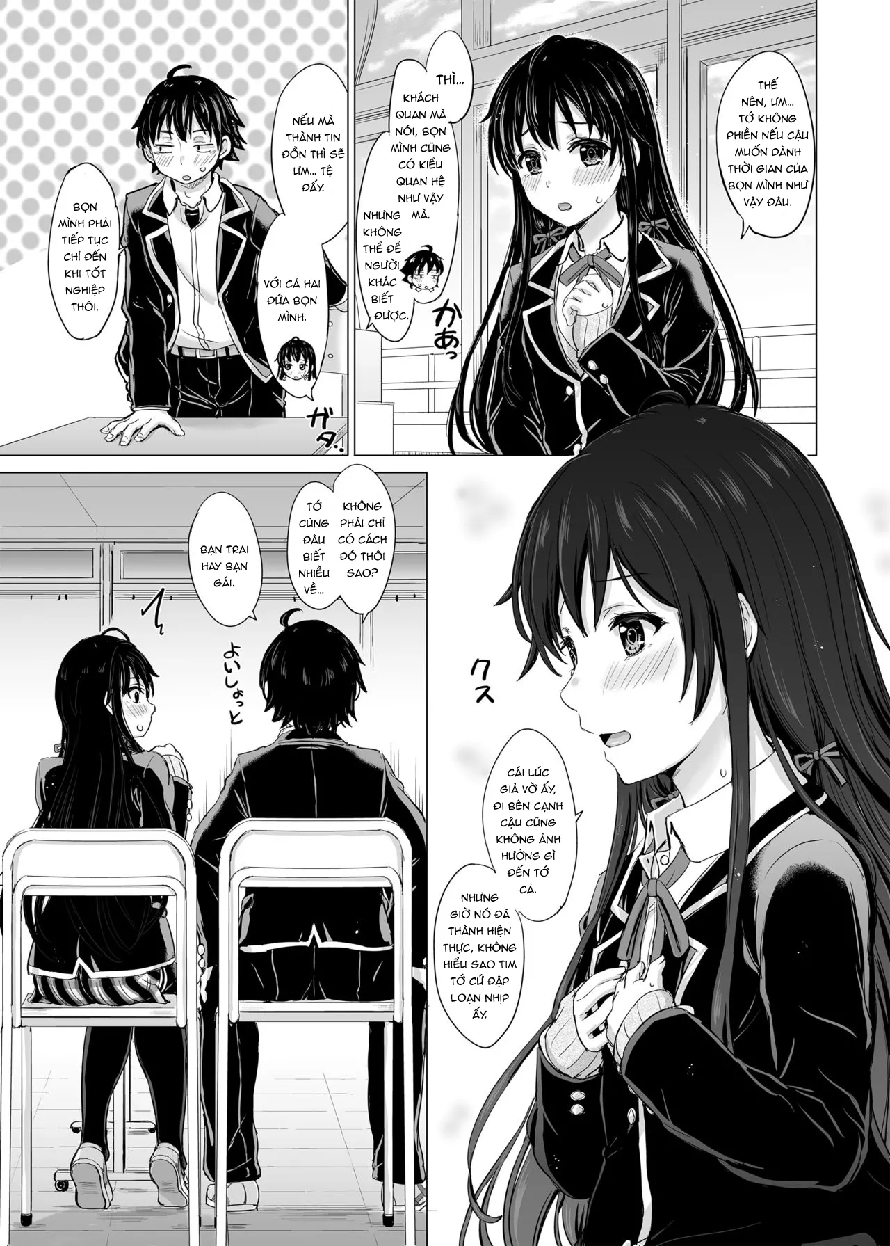 HentaiVN.net - Ảnh 8 - Nắc Yukino - nắc 5
