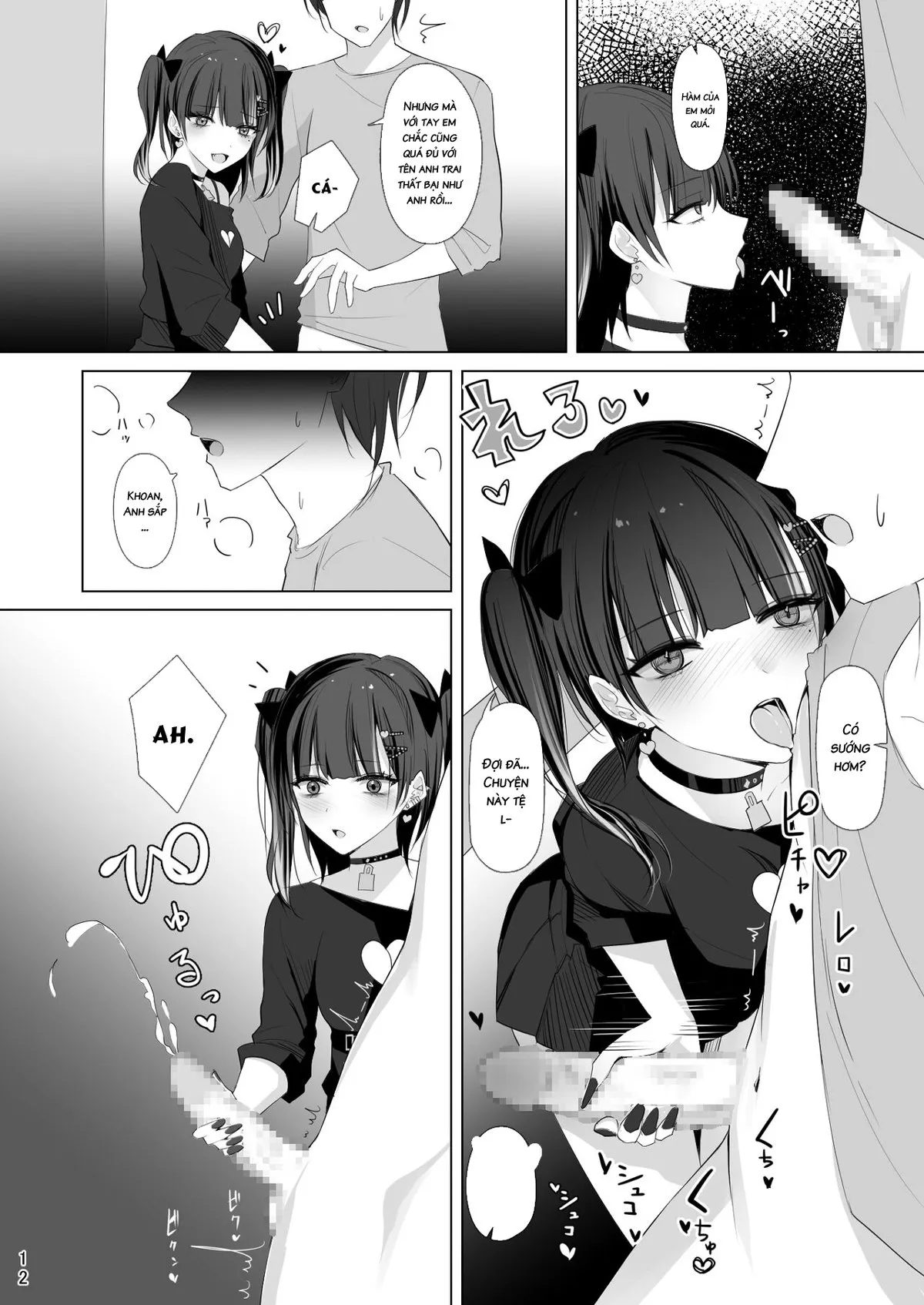 HentaiVN.net - Ảnh 11 - Cô em gái Ririno-chan xấc xược [Namaiki Joshi Ririno-chan] - Oneshot
