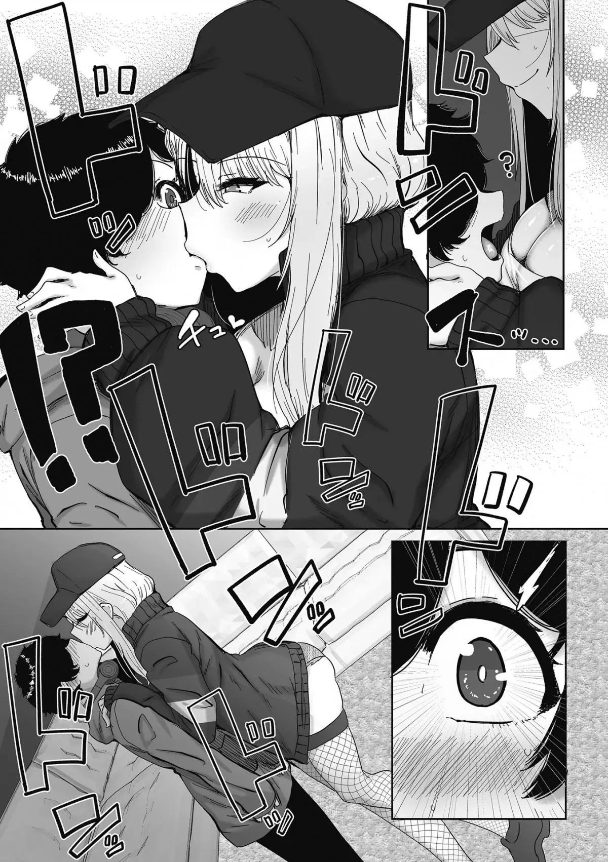 HentaiVN.net - Ảnh 12 - Gyaru tốt bụng với quý bửu là có thật! [Otaku ni Yasashii Gal wa iru!] - P1: Club