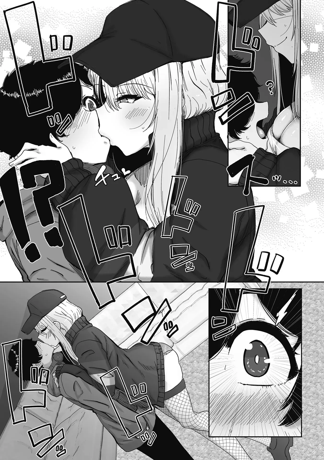 HentaiVN.net - Ảnh 12 - Gyaru tốt bụng với quý bửu là có thật! [Otaku ni Yasashii Gal wa iru!] - Cô nàng gyaru thích quẩy